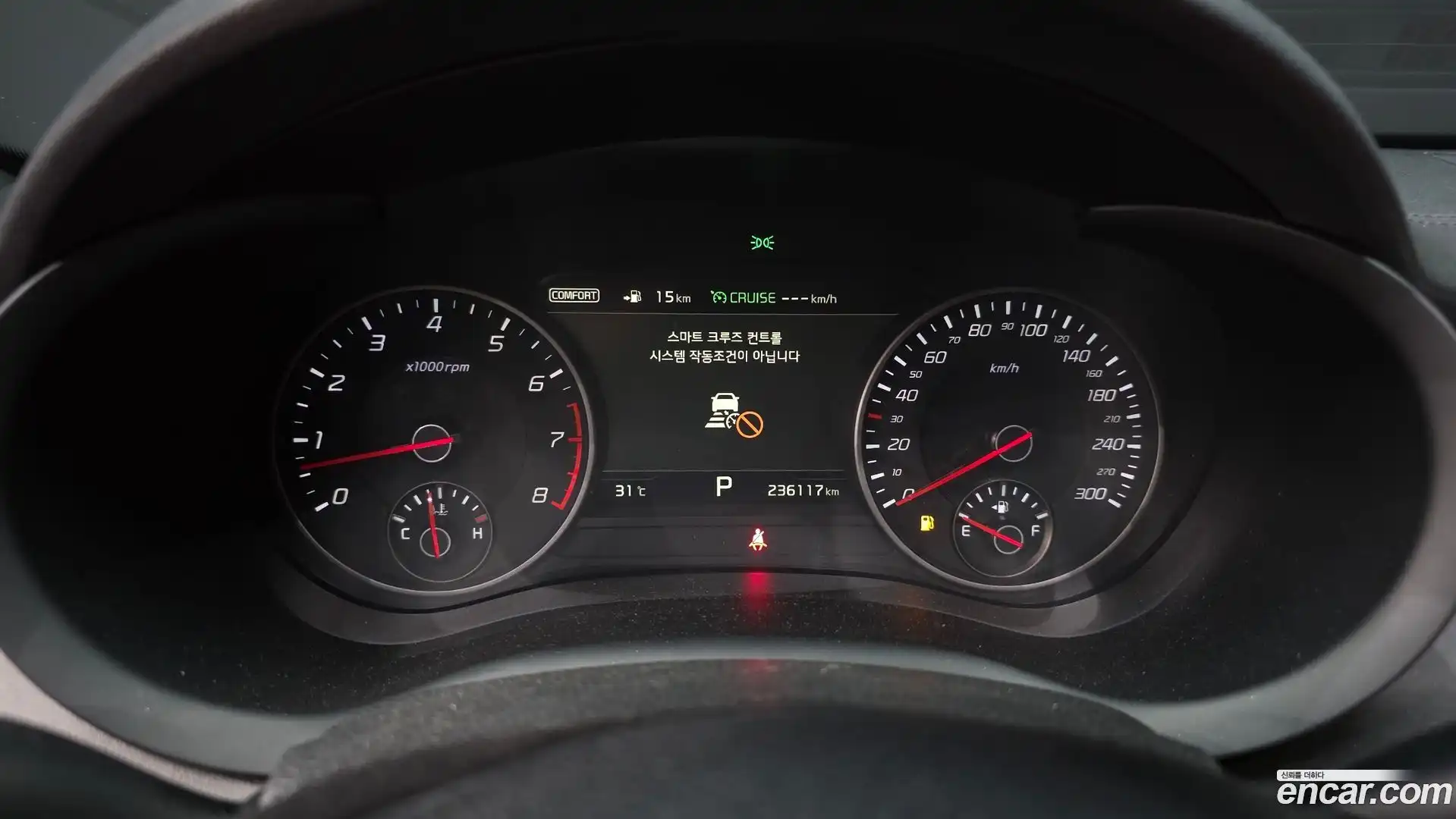 Stinger Kia 2018.2-INNER-008
