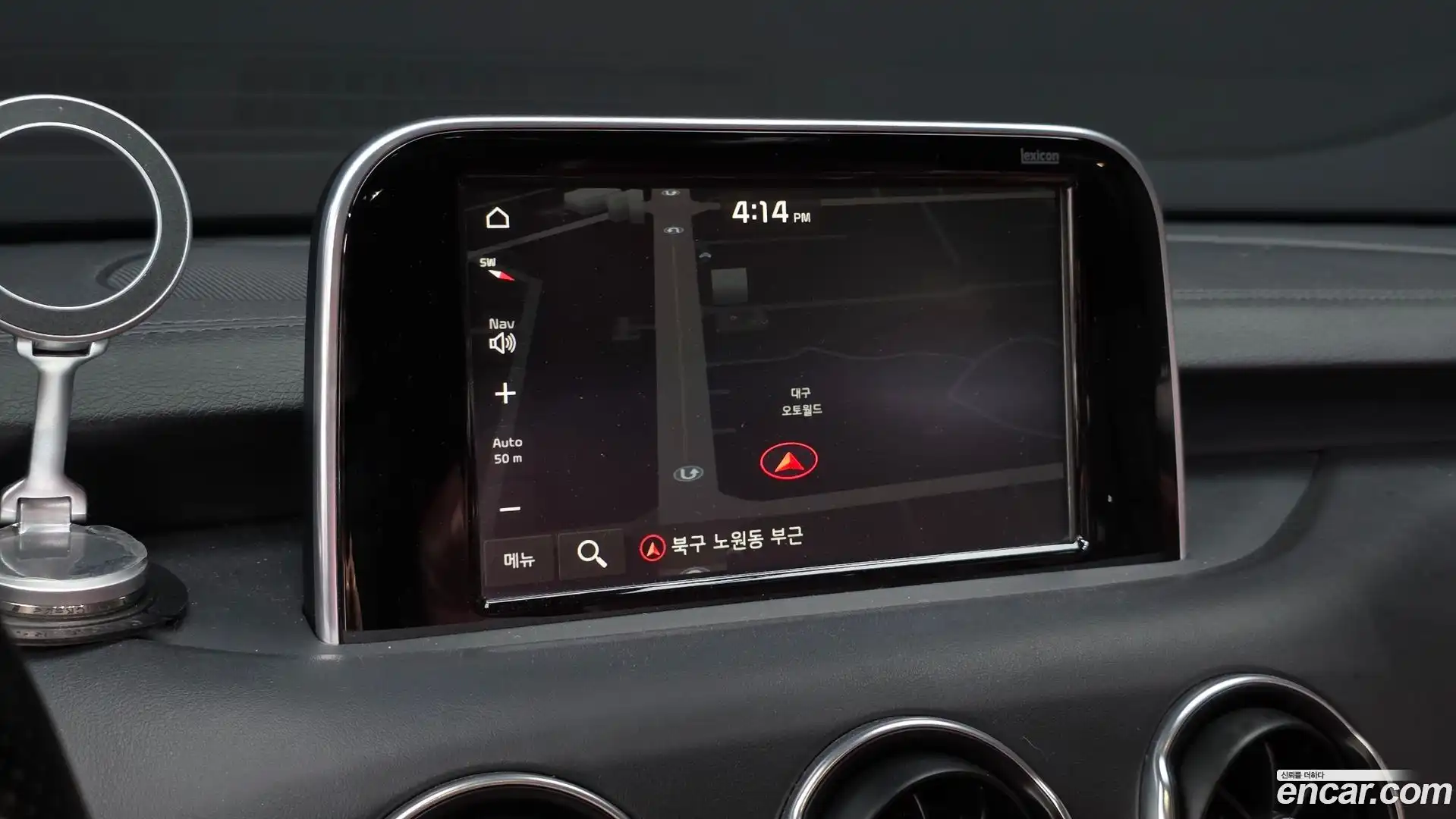 Stinger Kia 2018.2-OPTION-017