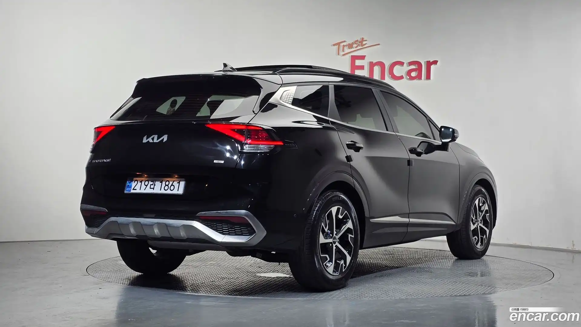 Sportage Kia 2022.5-OUTER-002
