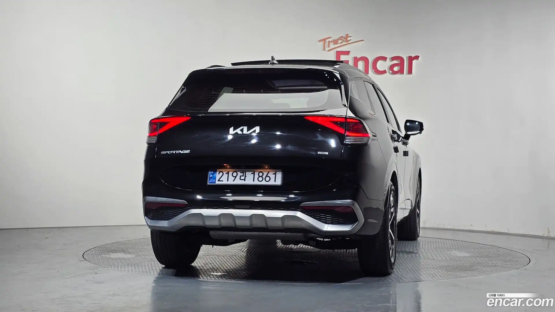 Sportage Kia 2022.5-OUTER-004