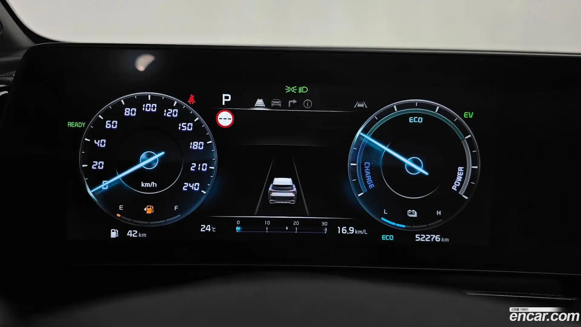 Sportage Kia 2022.5-INNER-008