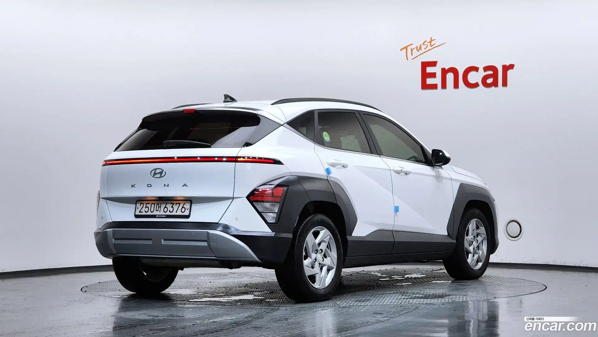 Kona Hyundai 2023.1-OUTER-002