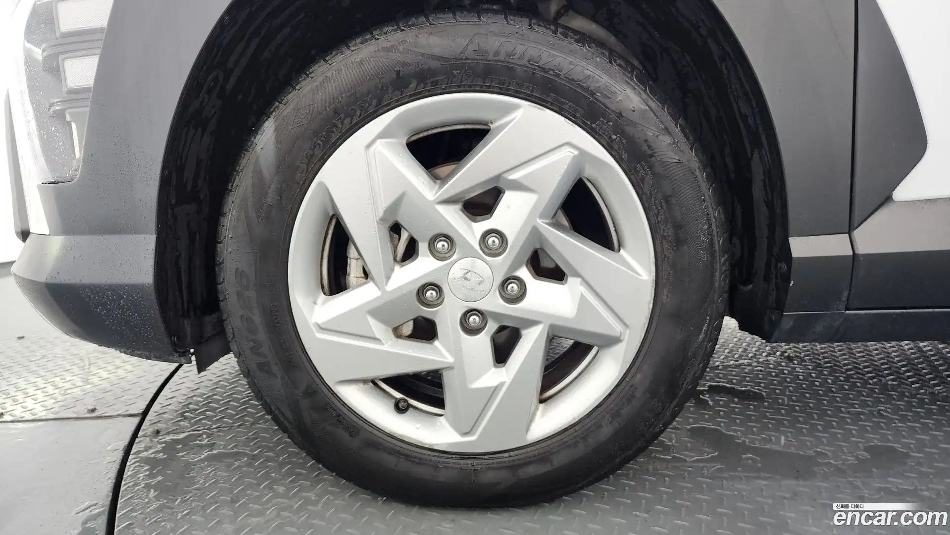 Kona Hyundai 2023.1-OUTER-005