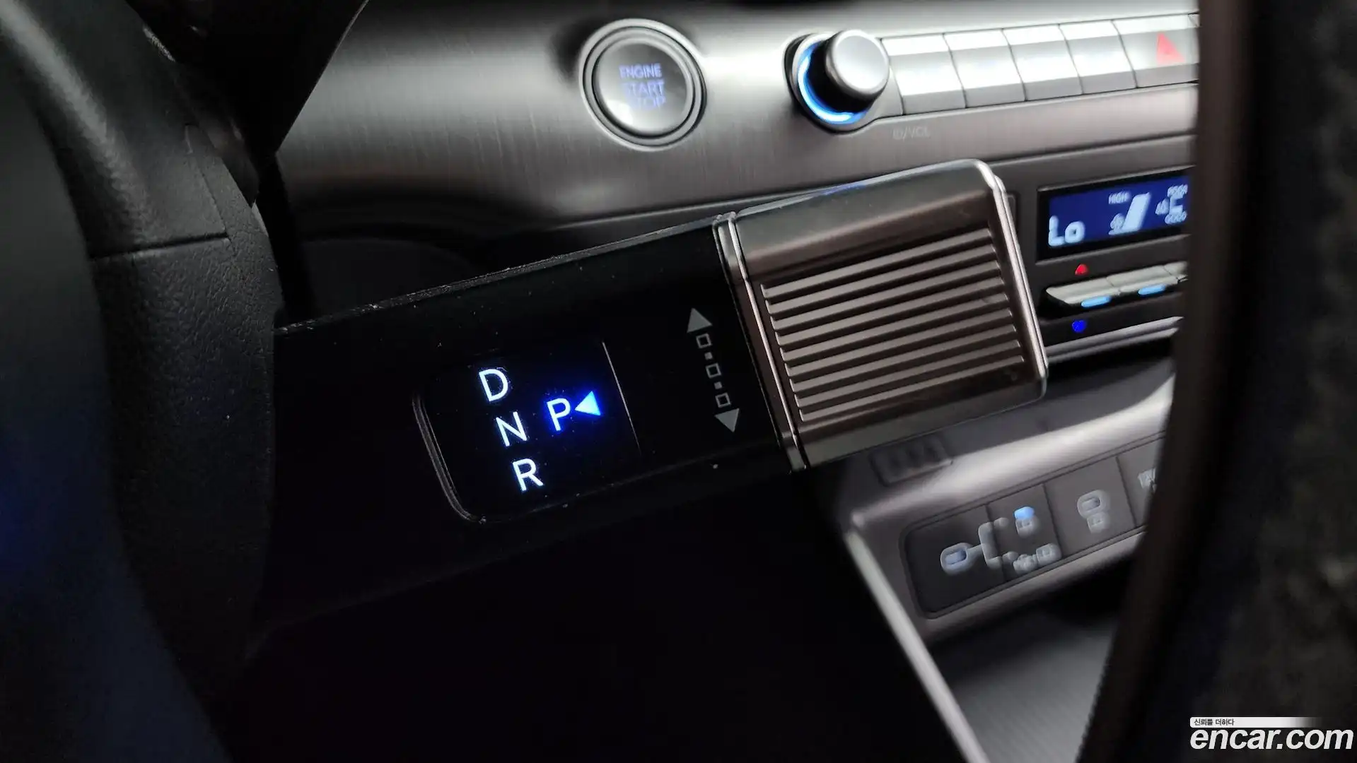 Kona Hyundai 2023.1-INNER-009