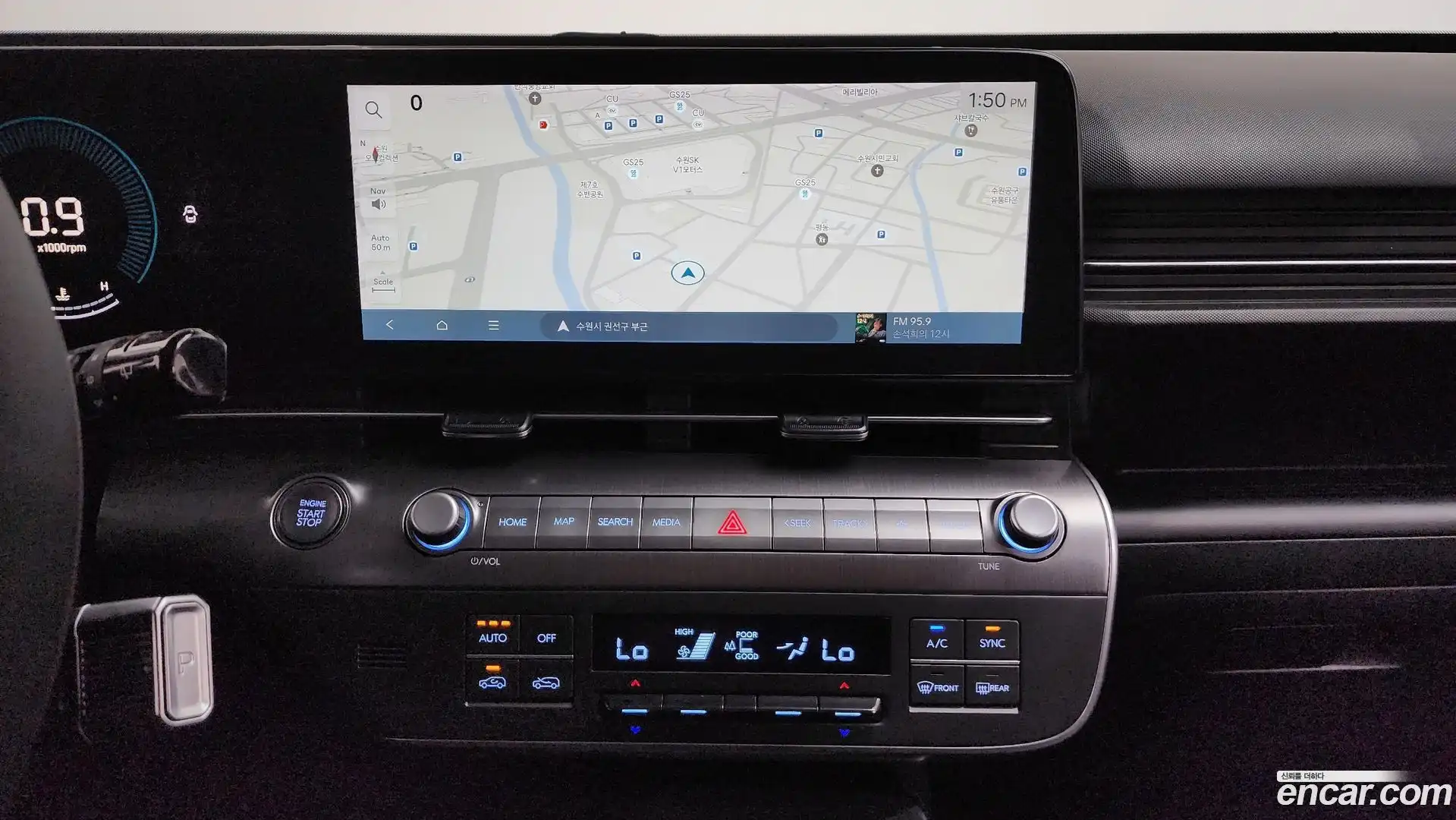 Kona Hyundai 2023.1-OPTION-017
