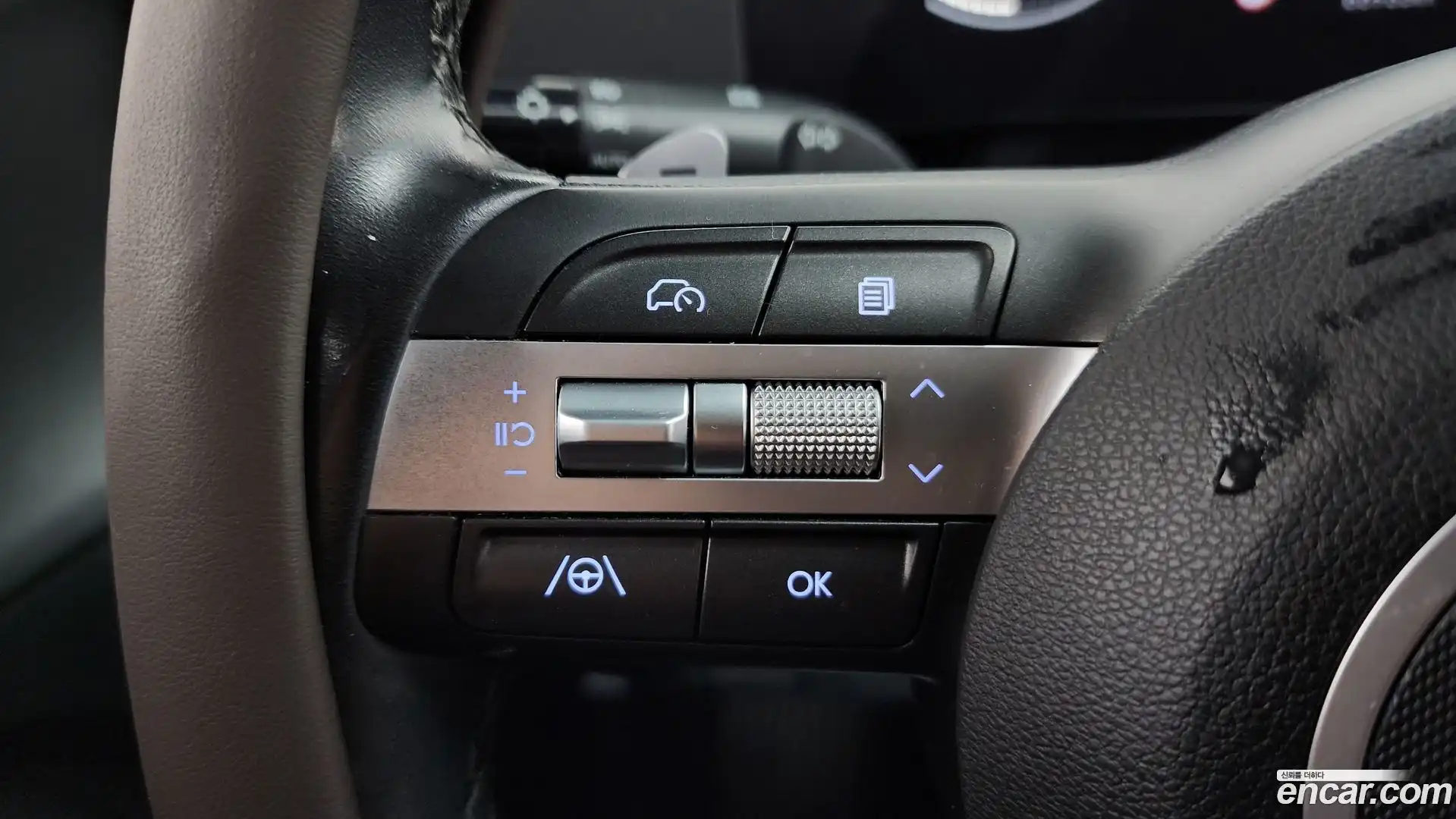 Kona Hyundai 2023.1-OPTION-021