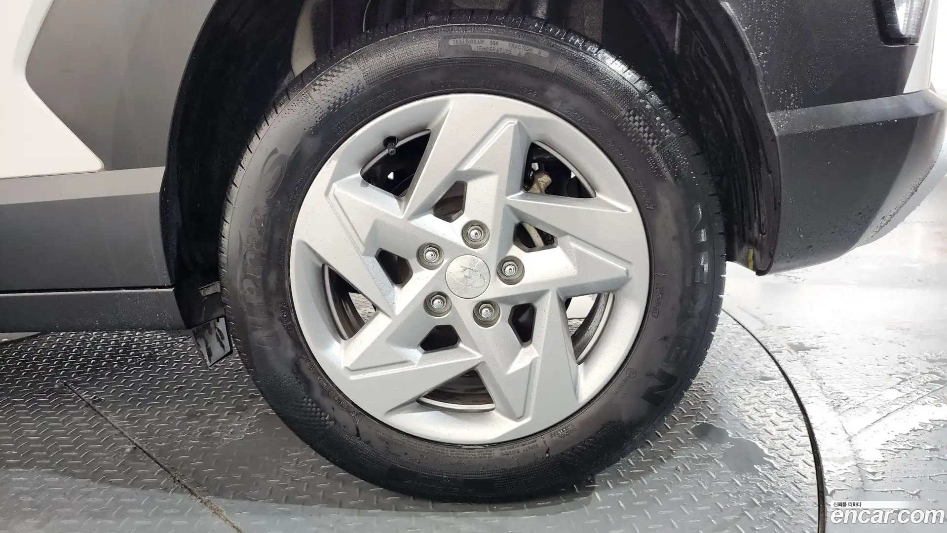 Kona Hyundai 2023.1-OUTER-031