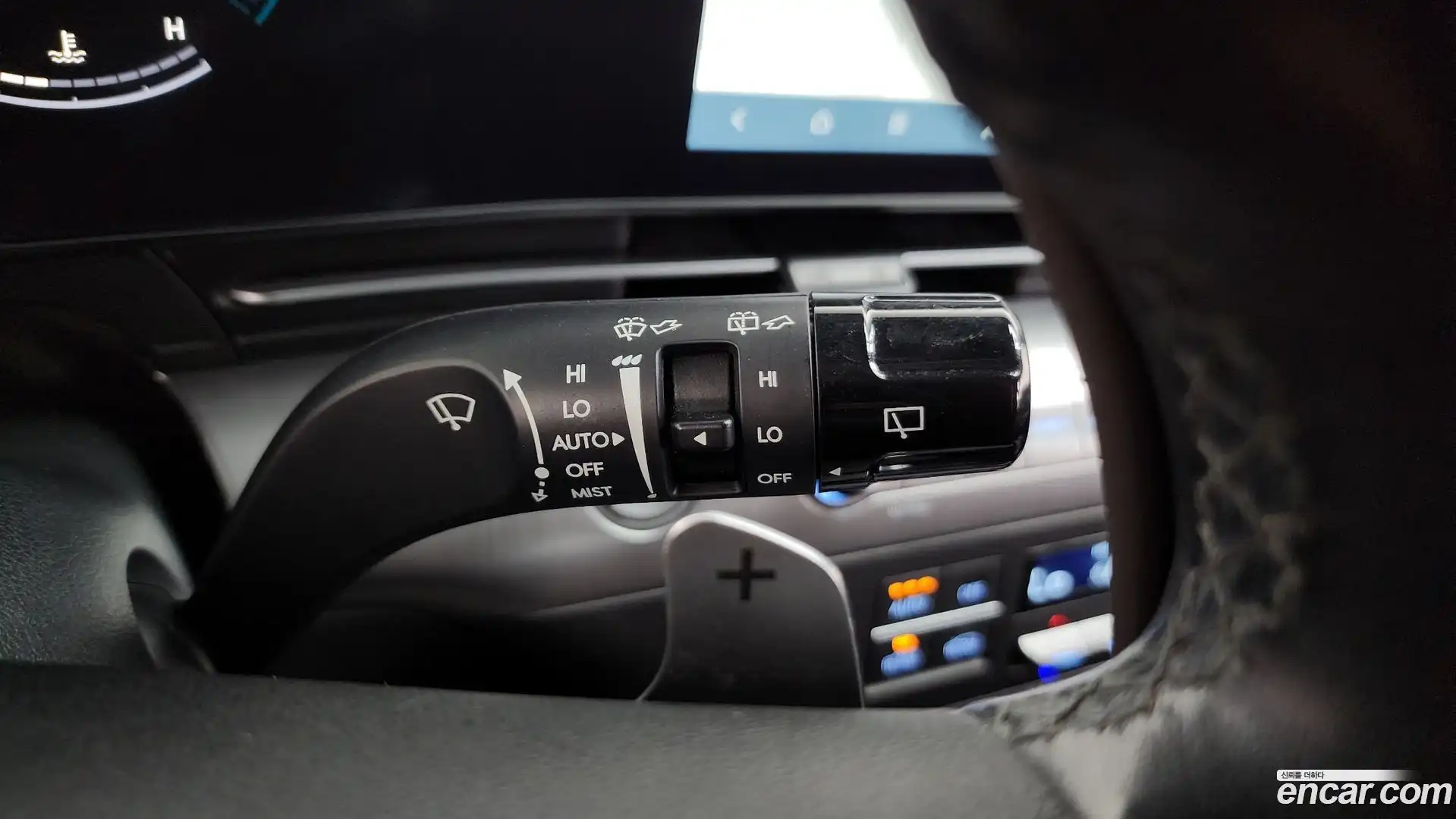 Kona Hyundai 2023.1-OPTION-040