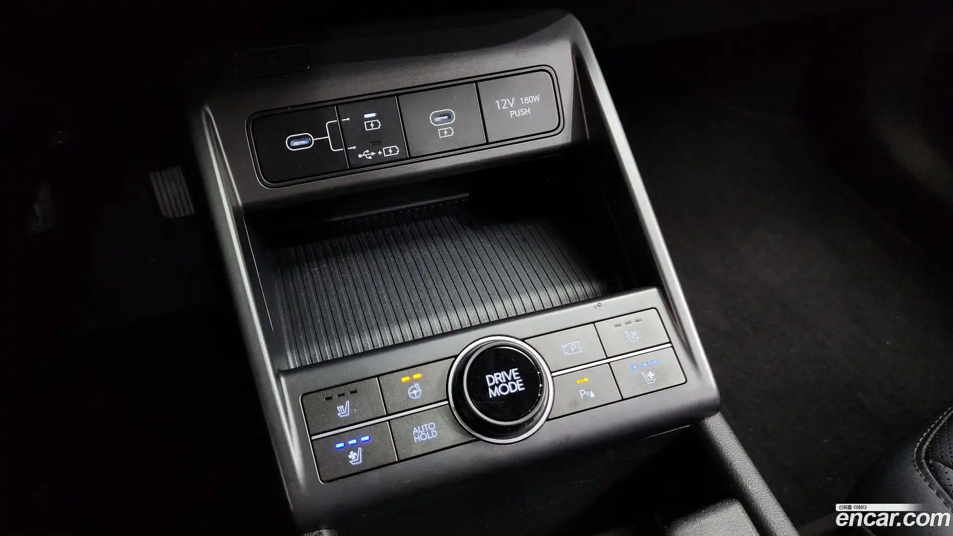 Kona Hyundai 2023.1-OPTION-044