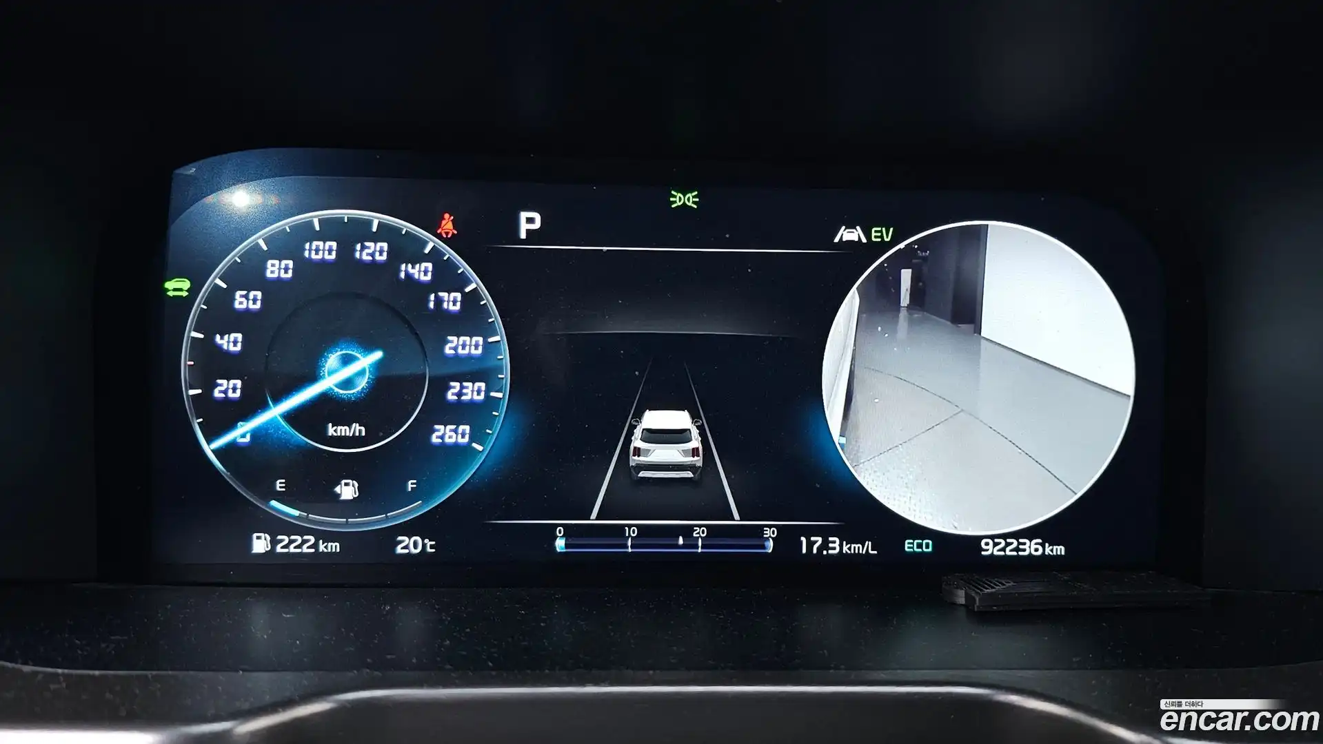 Sorento Kia 2021.8-INNER-008