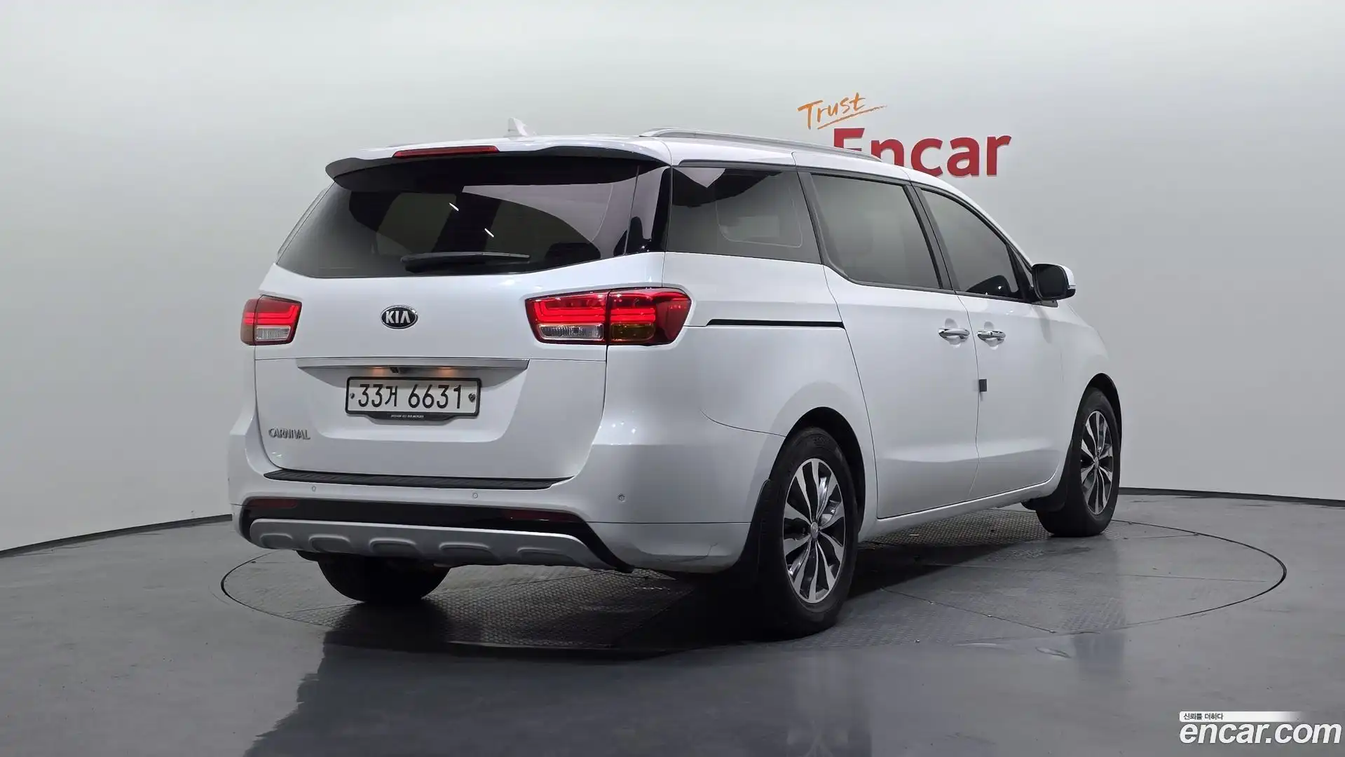 Canival Kia 2017.7-OUTER-002