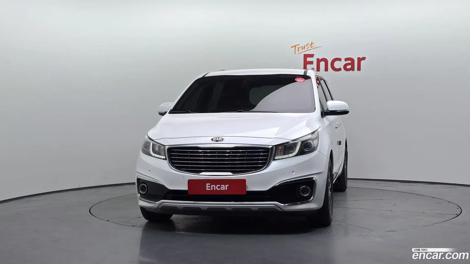 Canival Kia 2017.7-OUTER-003