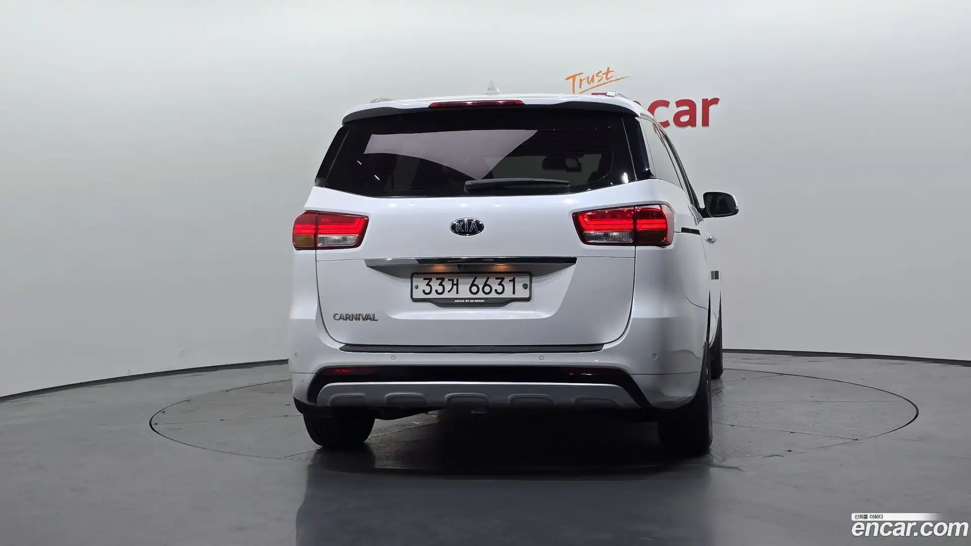 Canival Kia 2017.7-OUTER-004