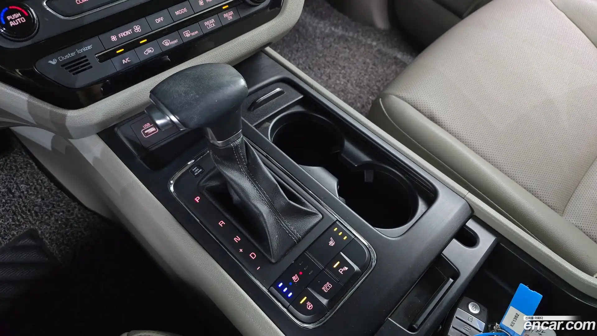 Canival Kia 2017.7-INNER-009