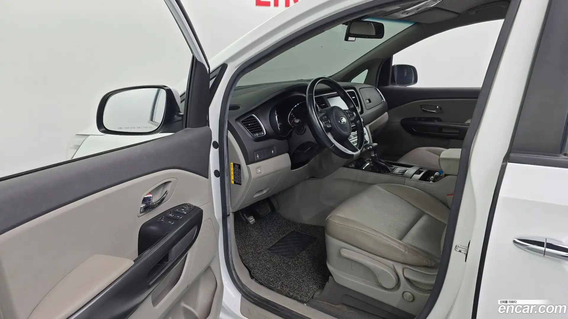 Canival Kia 2017.7-INNER-010