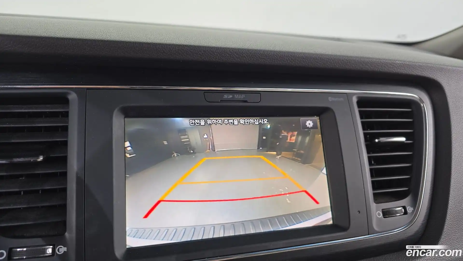 Canival Kia 2017.7-OPTION-019