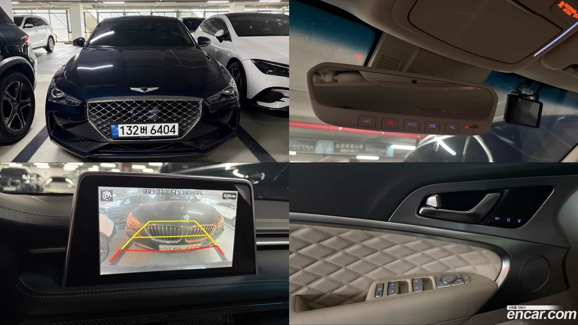 G70 Genesis 2018.10-OUTER-001