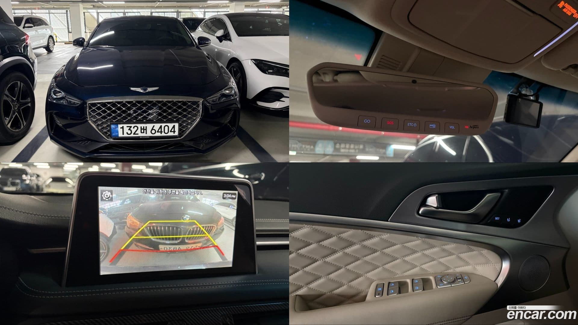 Main__Slider__Photo:G70 Genesis 2018.10-0