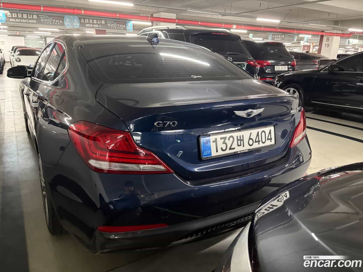 G70 Genesis 2018.10-OUTER-002