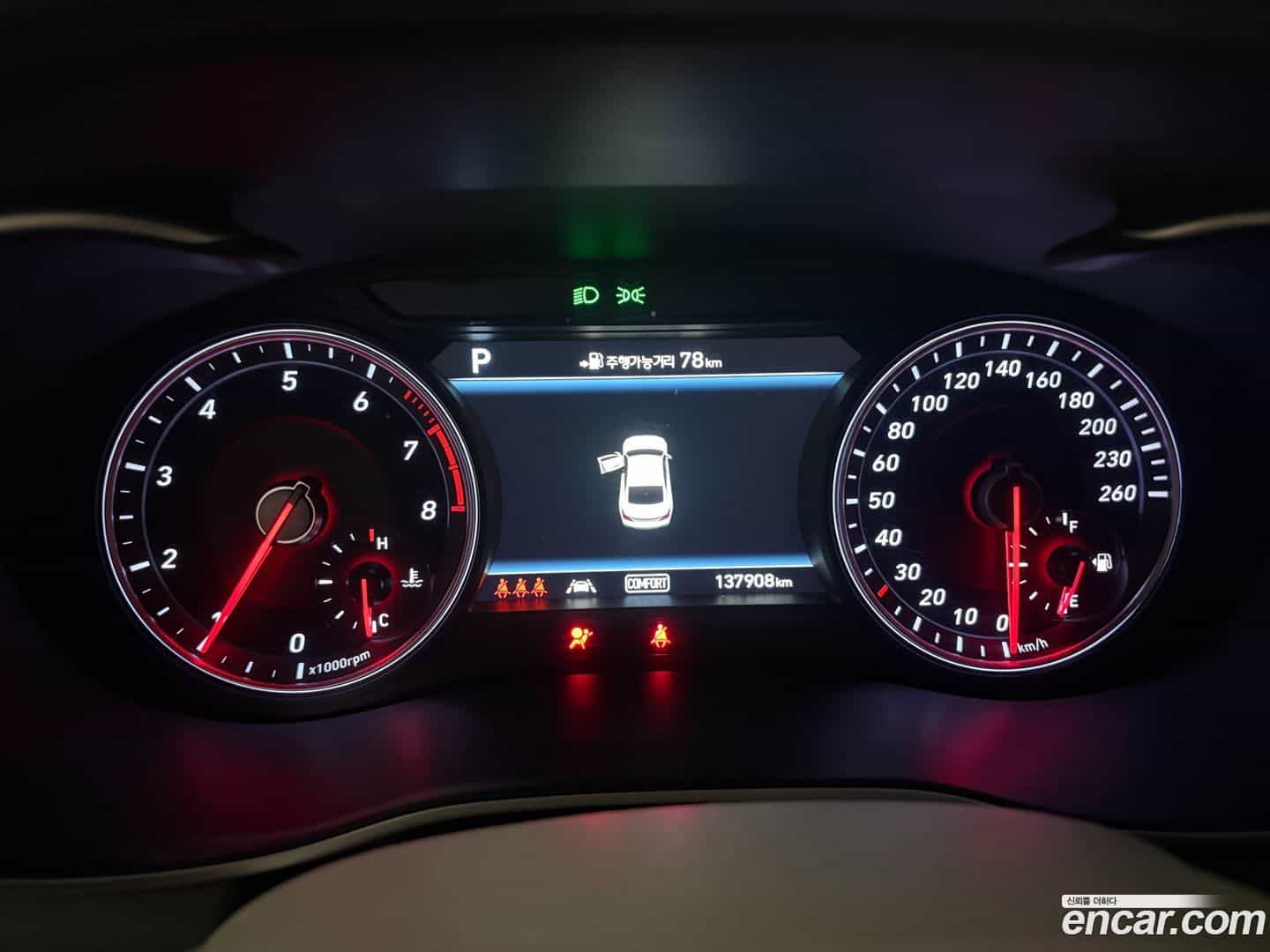 G70 Genesis 2018.10-OUTER-003