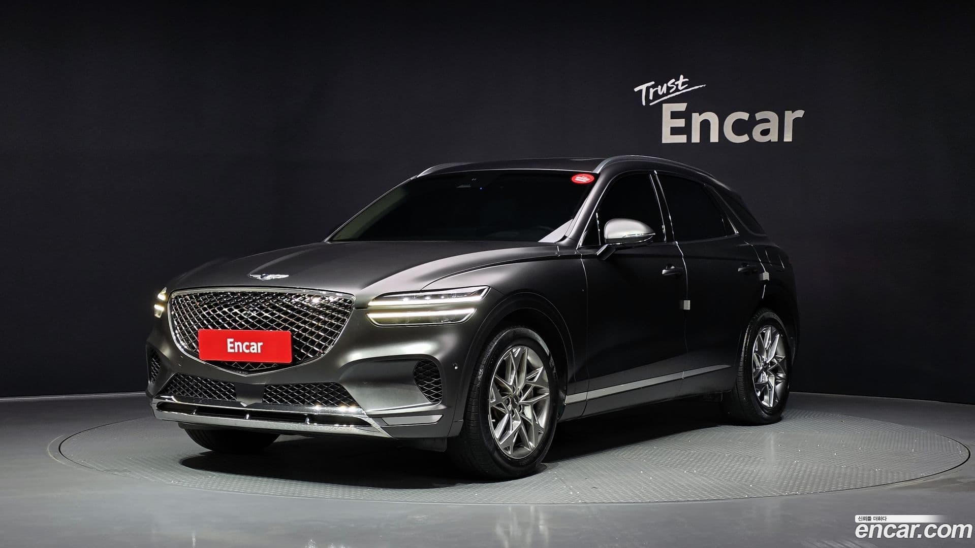 Main__Slider__Photo:GV70 Genesis 2023.6-0