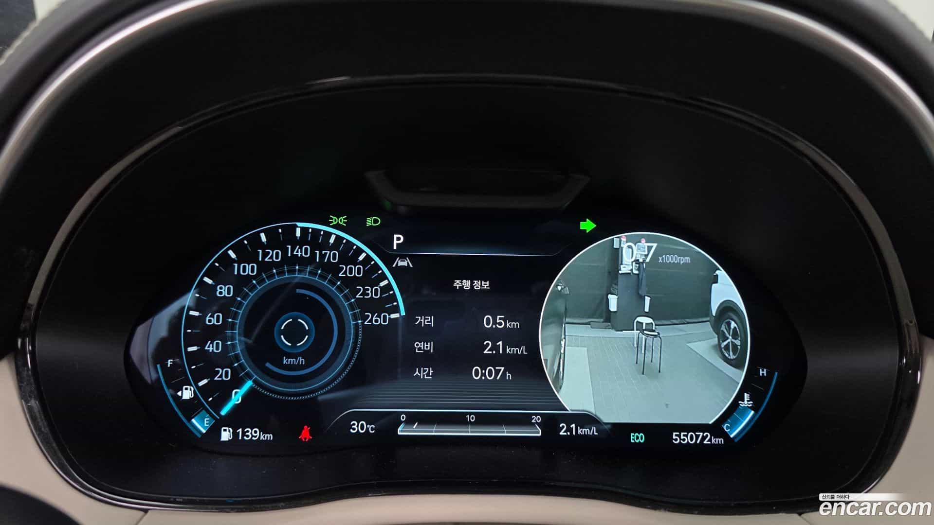GV70 Genesis 2023.6-INNER-008