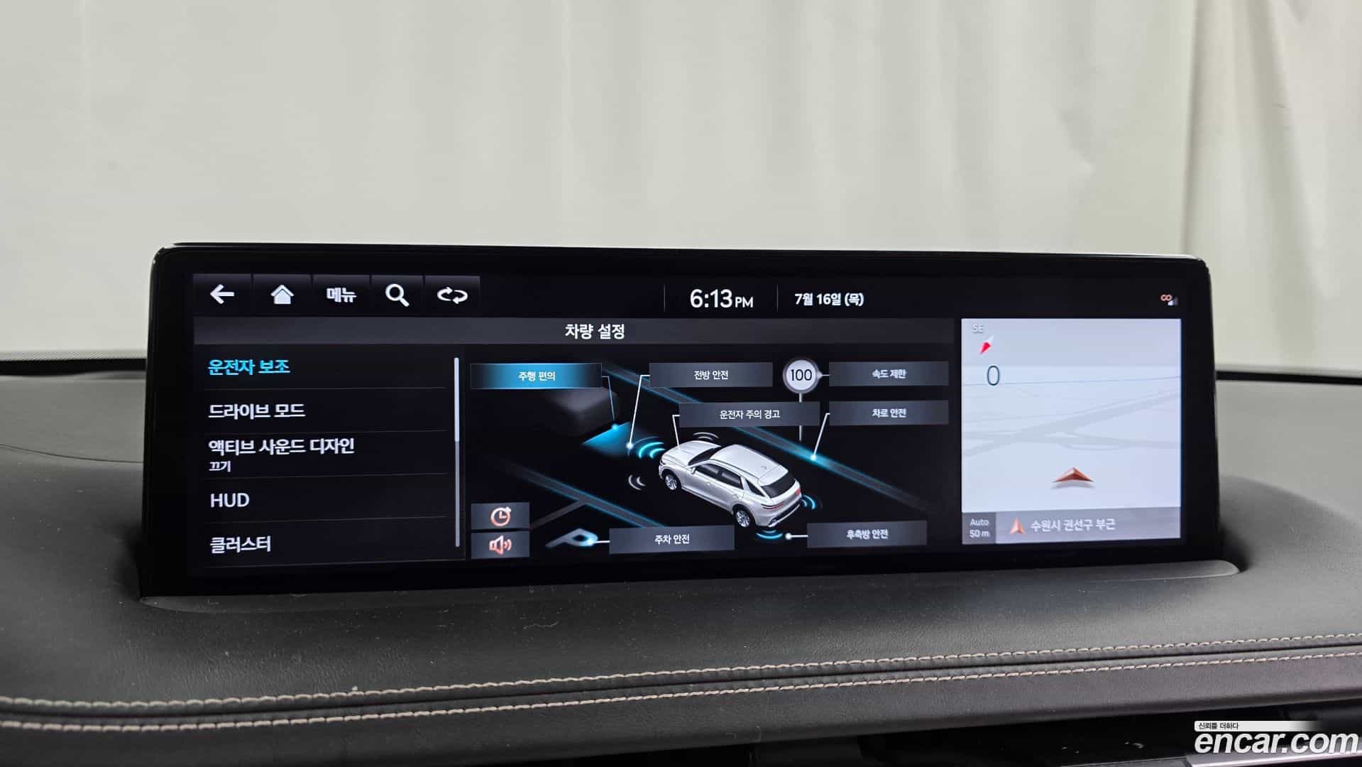 GV70 Genesis 2023.6-OPTION-019