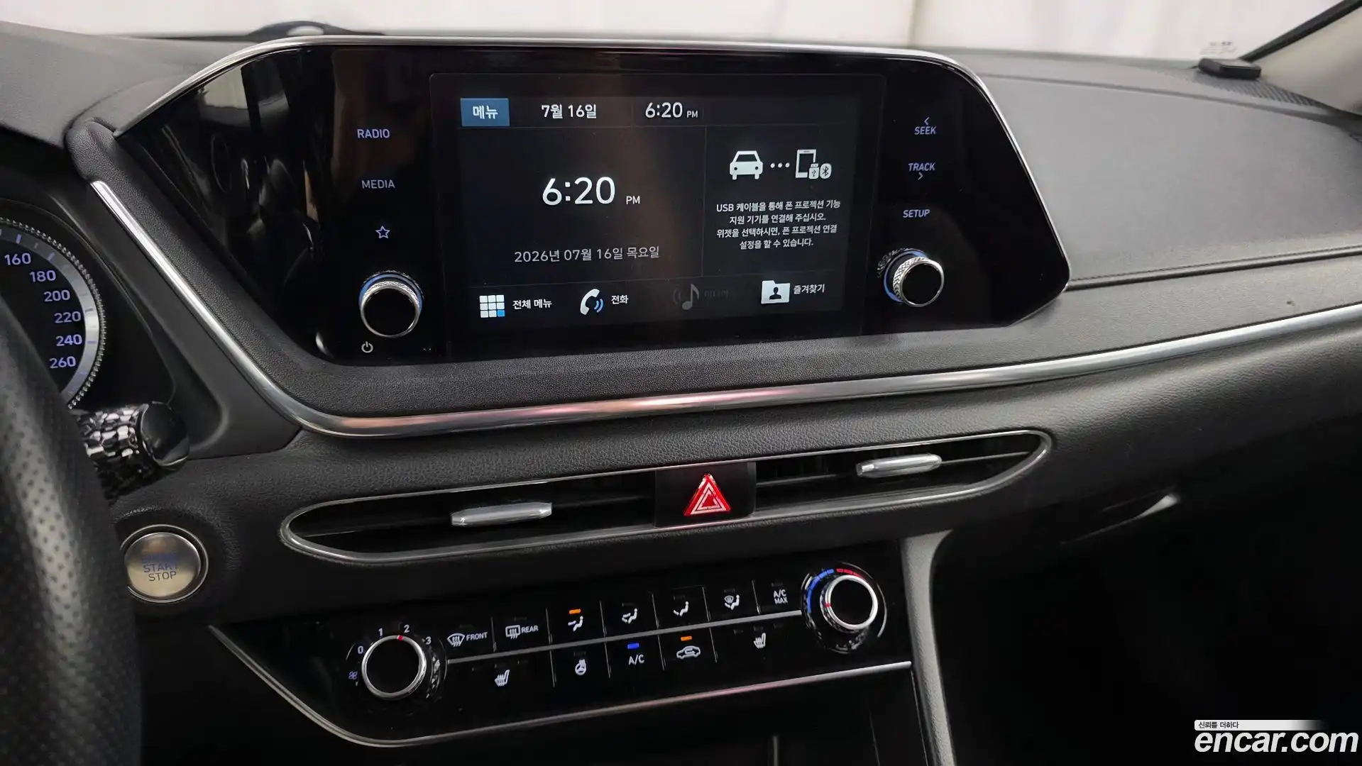 Sonata Hyundai 2019.4-OPTION-017