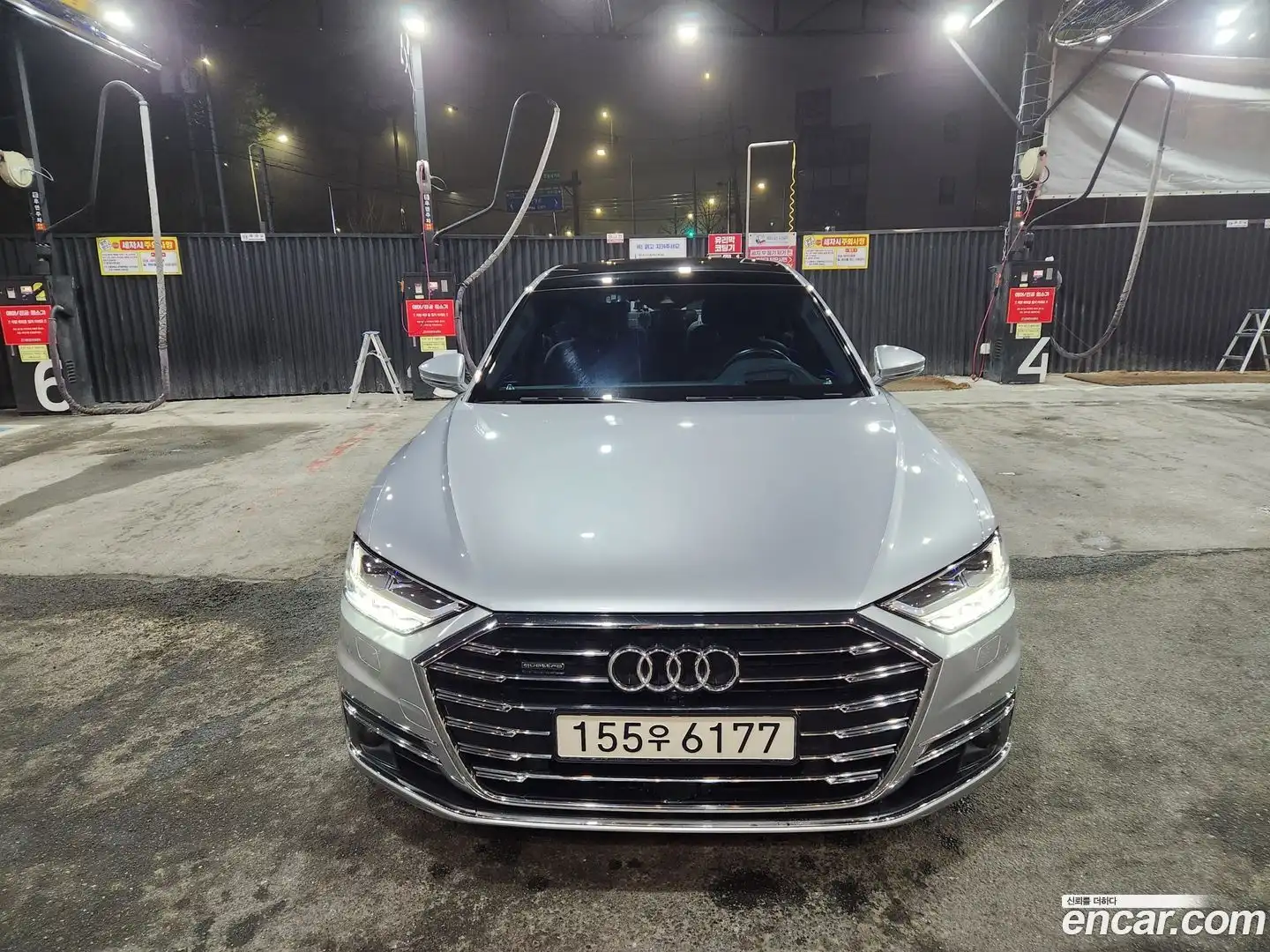 A8 Audi 2020.11-OUTER-002