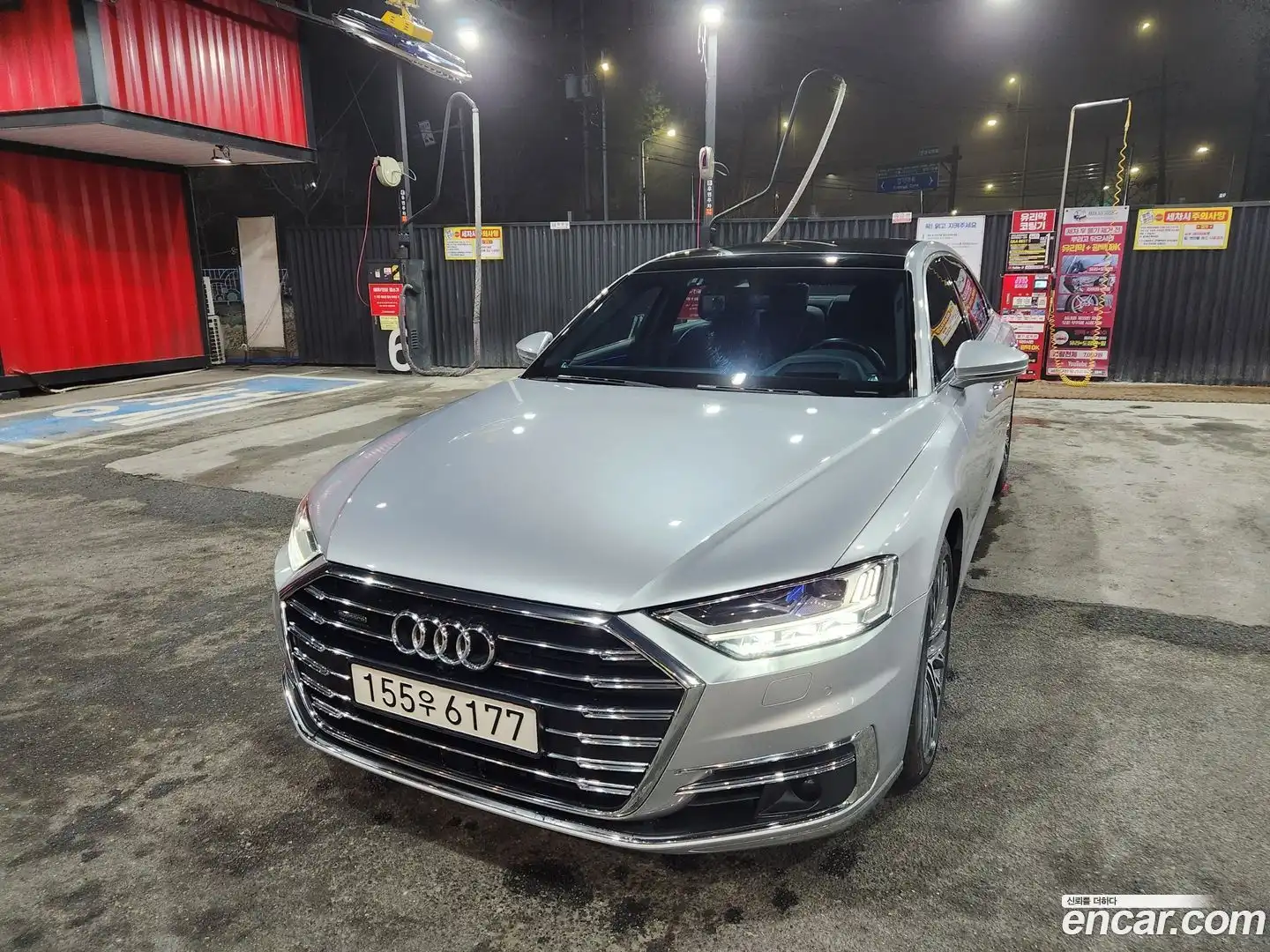 A8 Audi 2020.11-OUTER-003