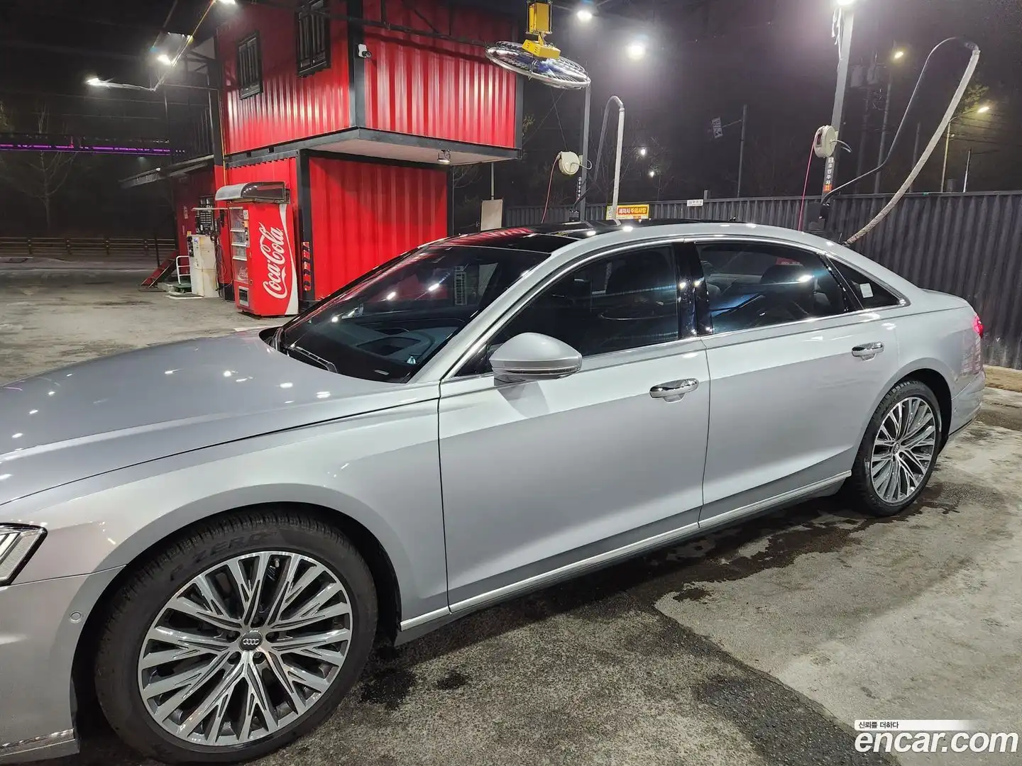 A8 Audi 2020.11-OUTER-004