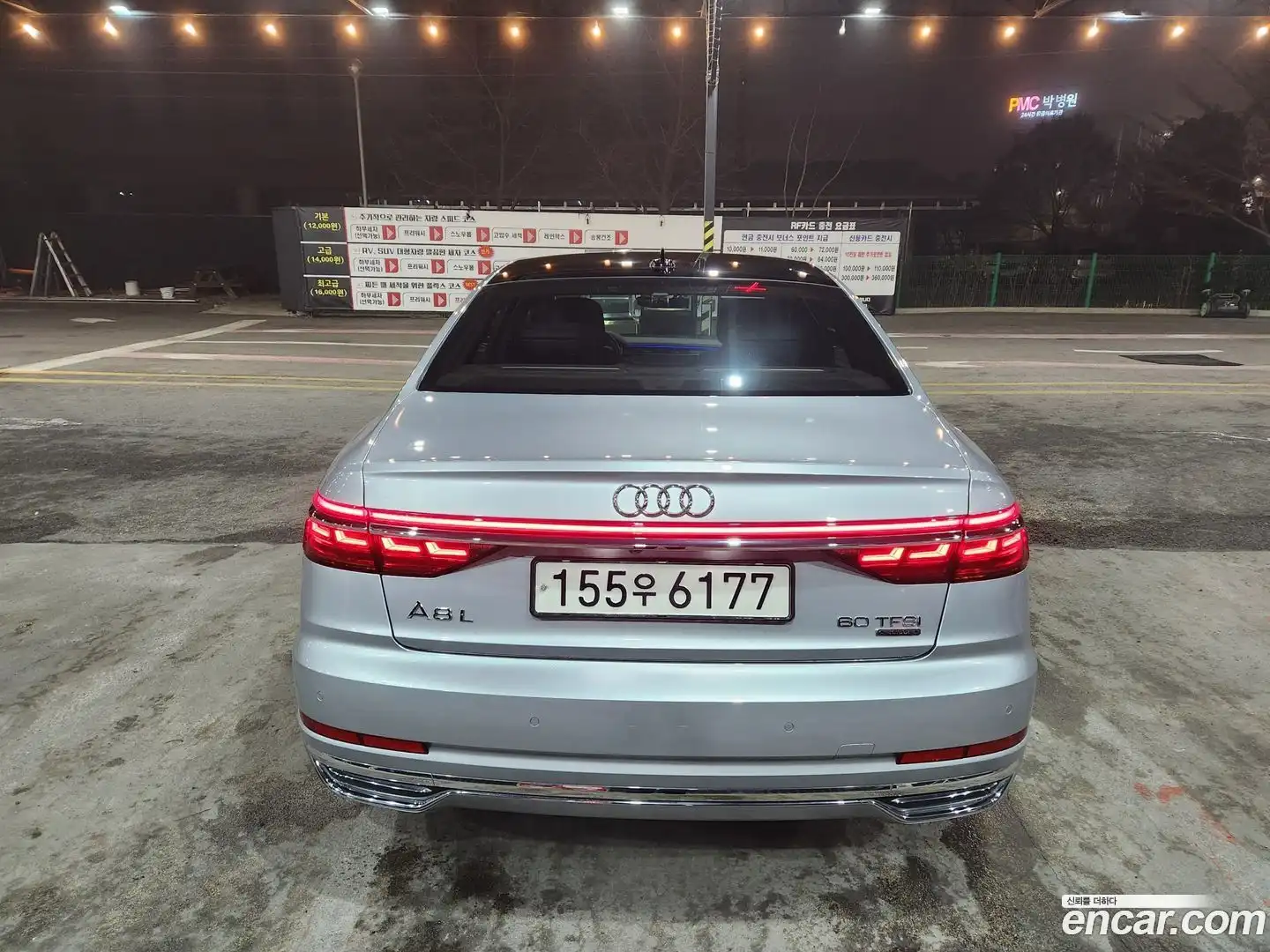 A8 Audi 2020.11-OUTER-005