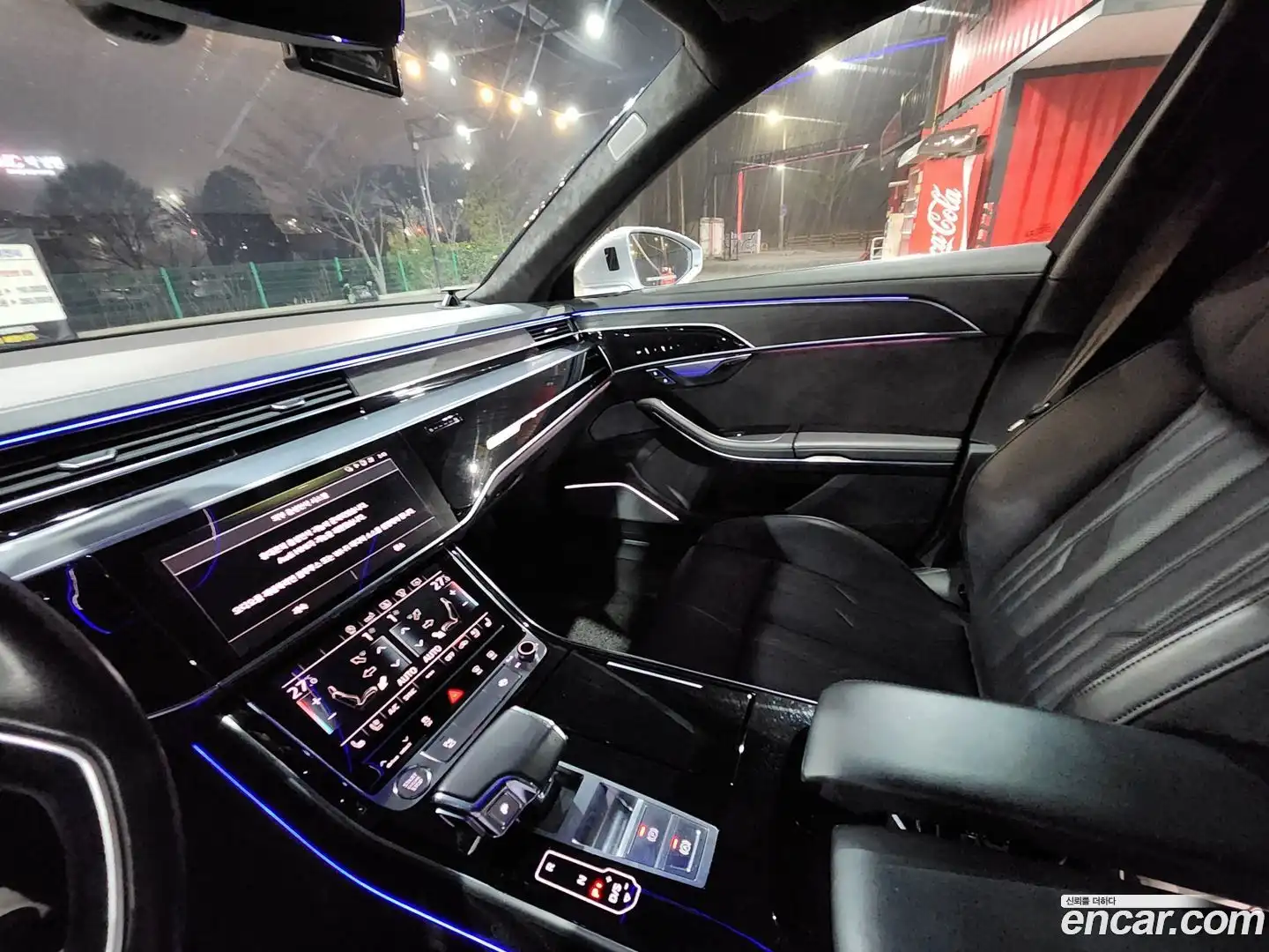 A8 Audi 2020.11-OPTION-017