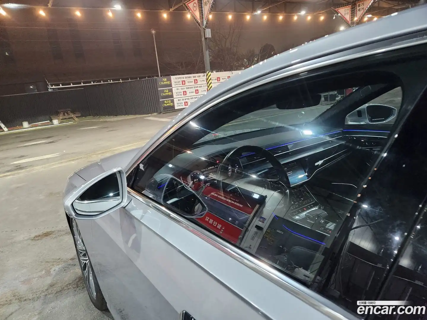 A8 Audi 2020.11-OPTION-021