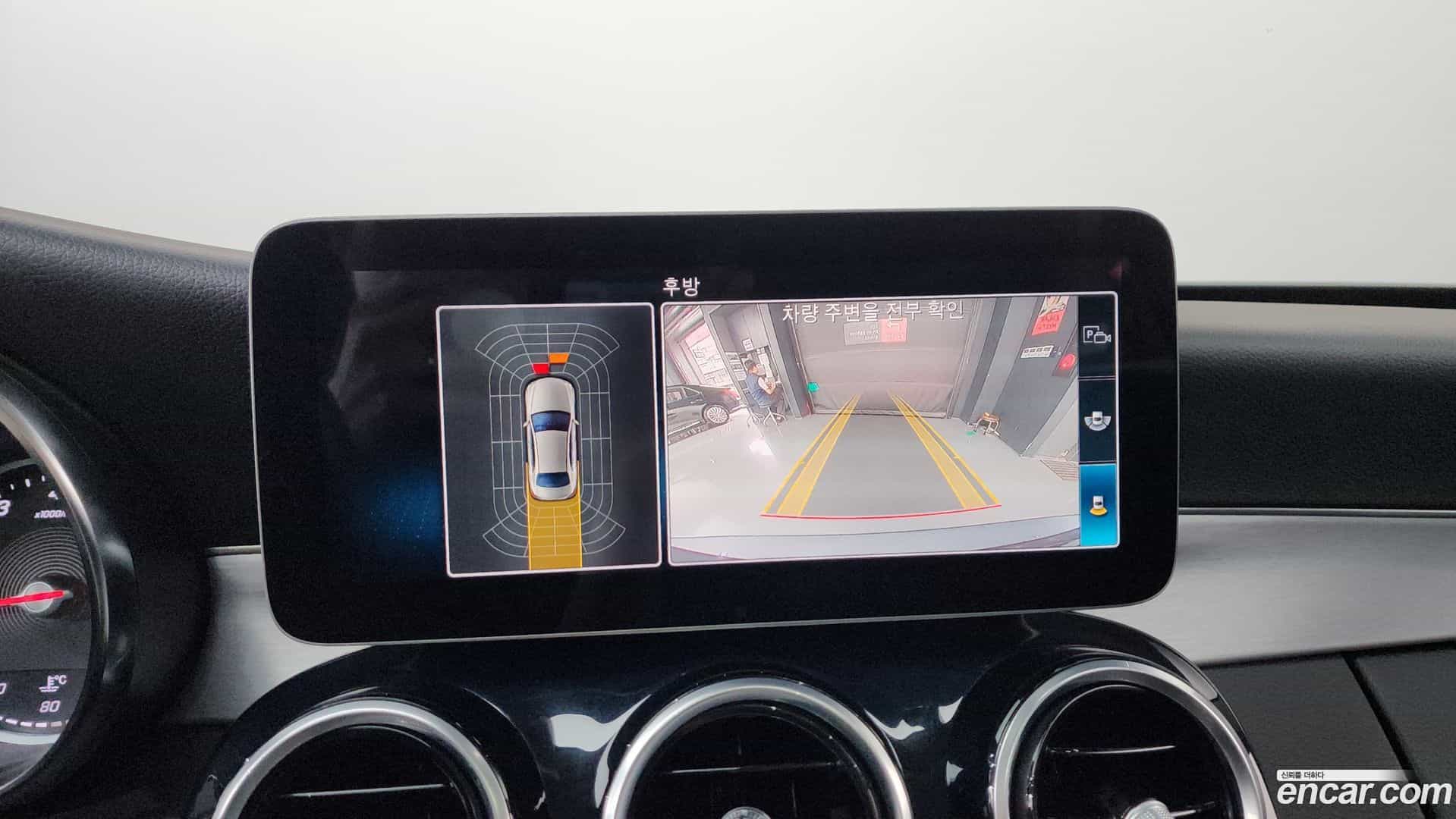 C-Class Mercedes-Benz 2020.4-OPTION-018