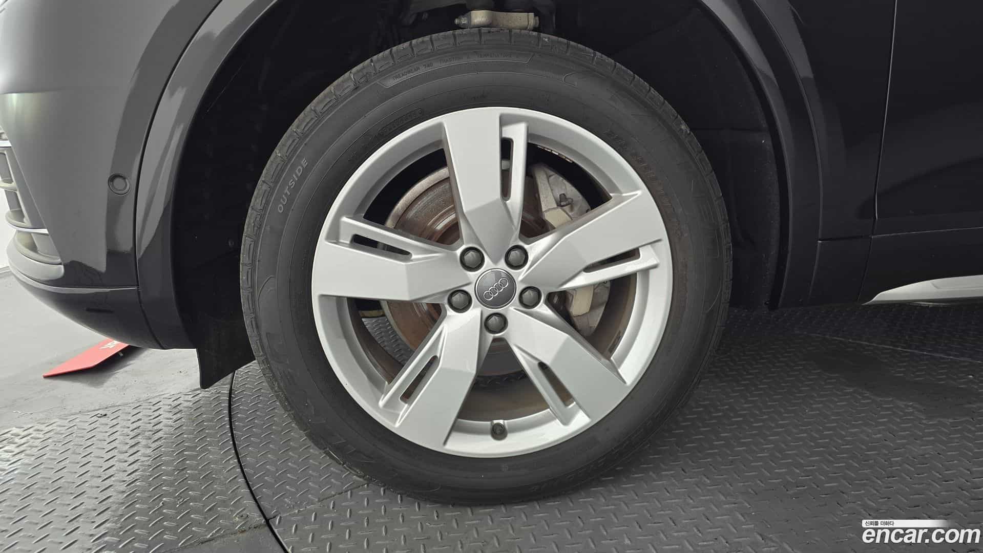Q5 Audi 2020.11-OUTER-005