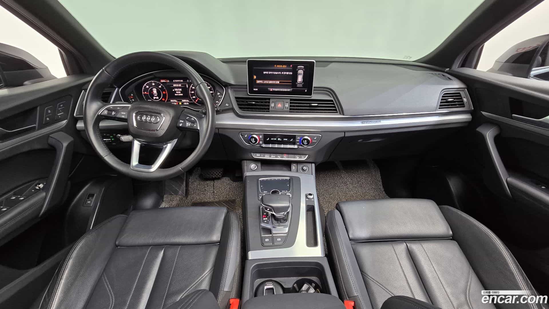 Q5 Audi 2020.11-INNER-007