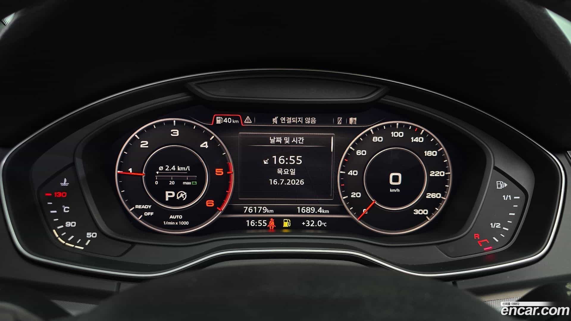 Q5 Audi 2020.11-INNER-008