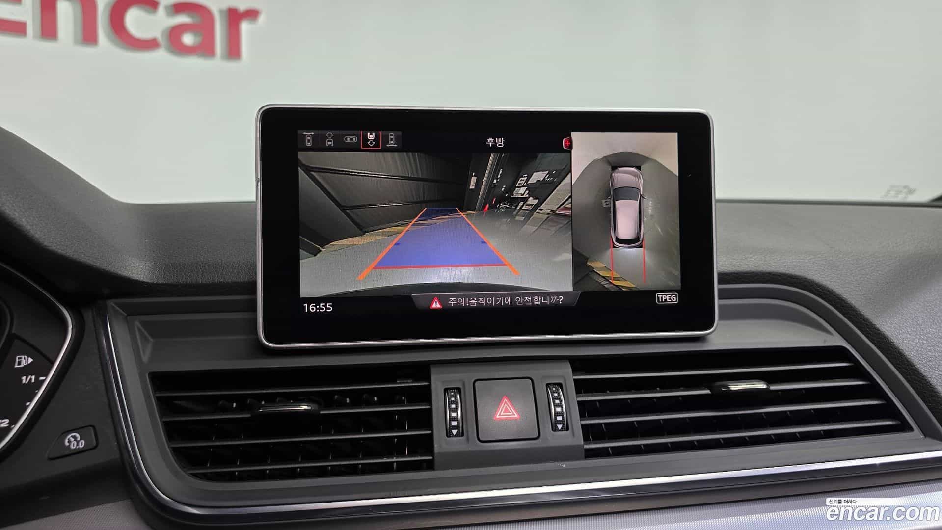 Q5 Audi 2020.11-OPTION-018