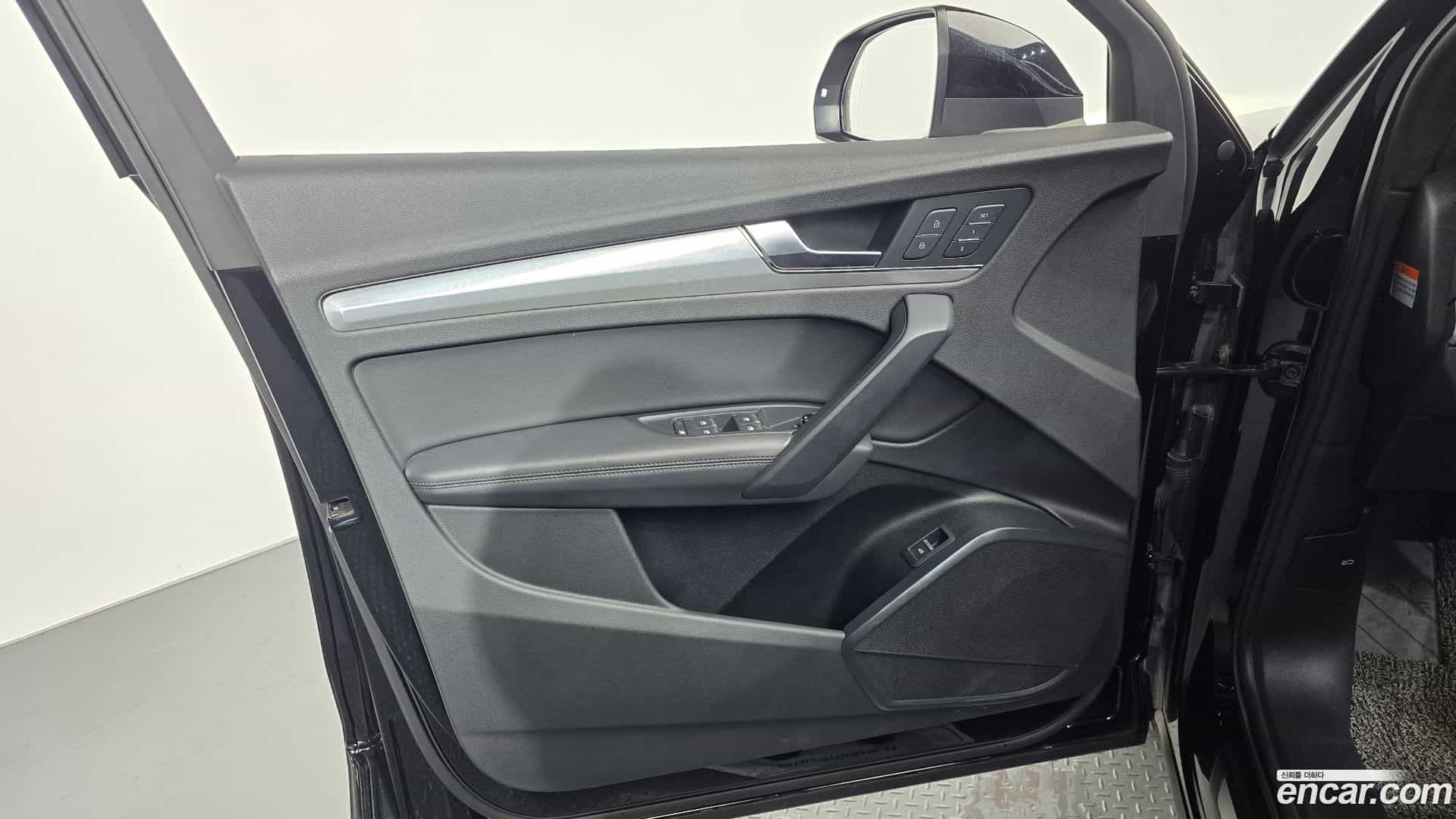 Q5 Audi 2020.11-INNER-034