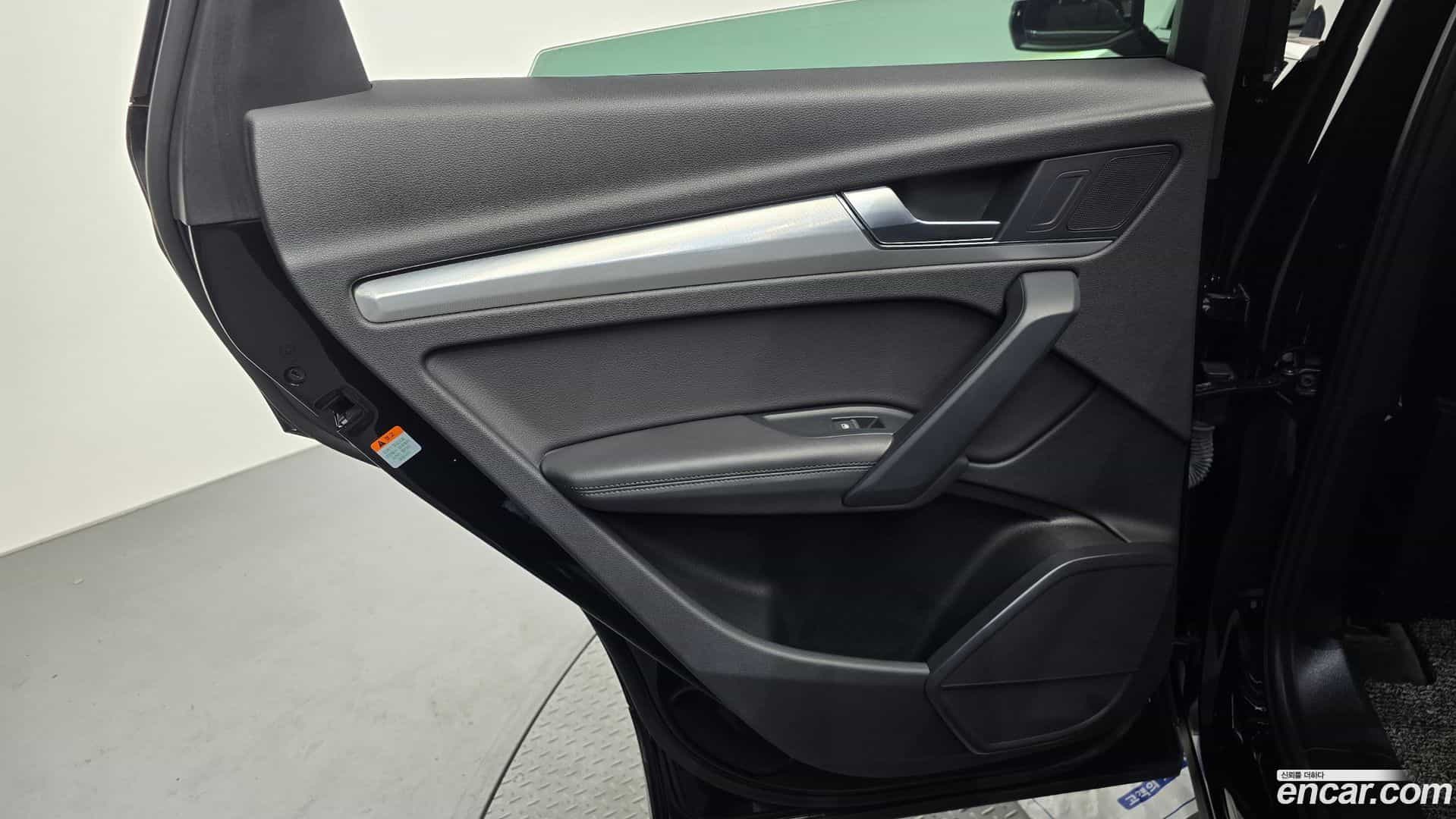 Q5 Audi 2020.11-INNER-035