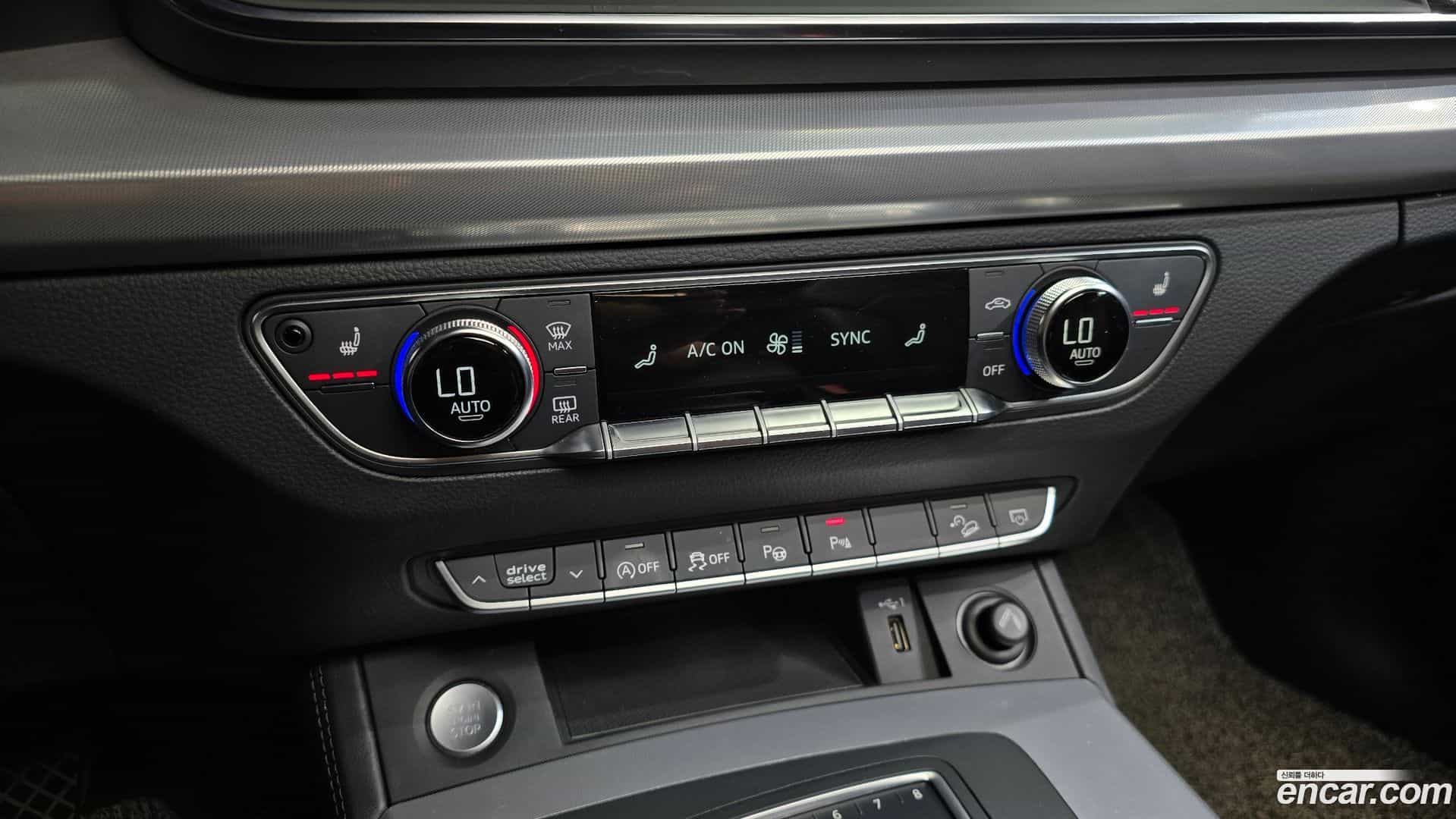 Q5 Audi 2020.11-OPTION-043