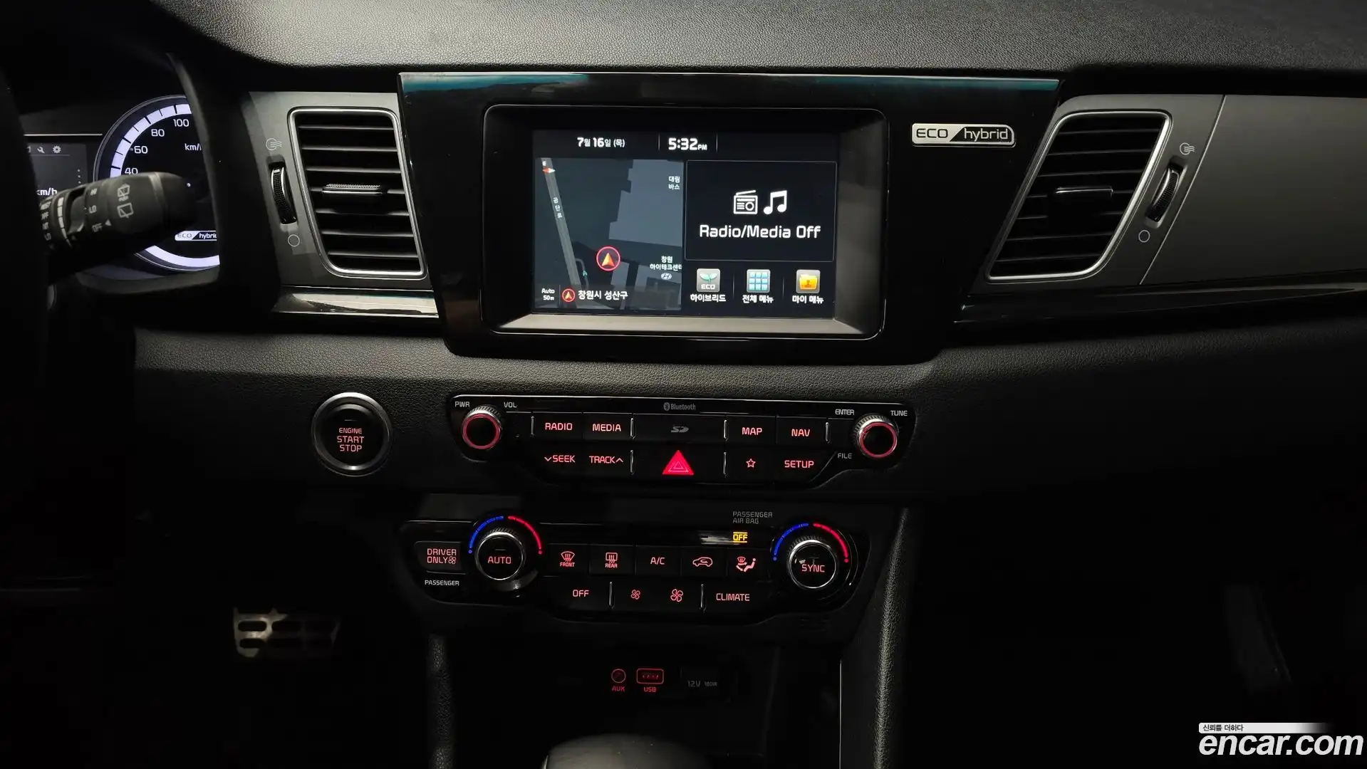 Niro Kia 2018.11-OPTION-018