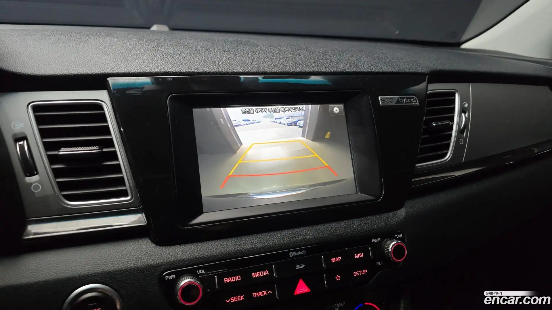 Niro Kia 2018.11-OPTION-019