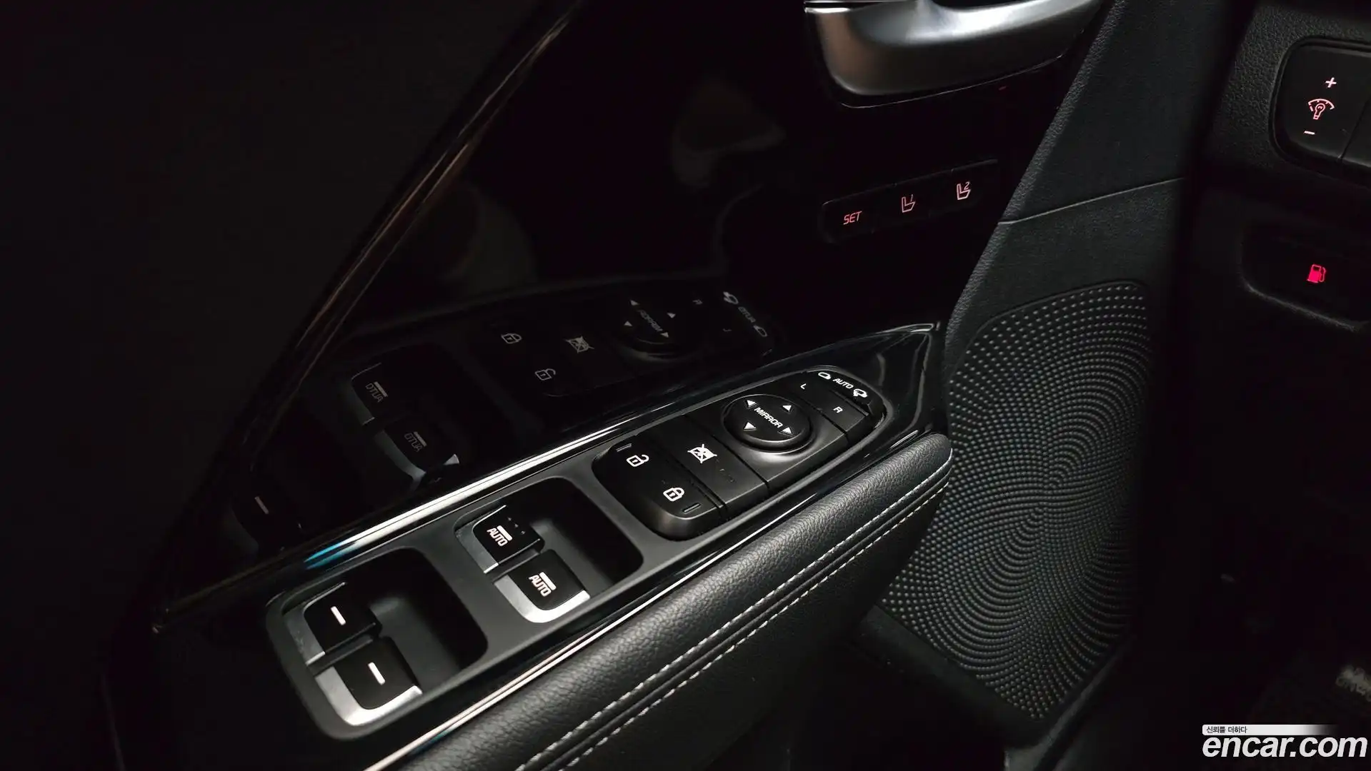 Niro Kia 2018.11-OPTION-021