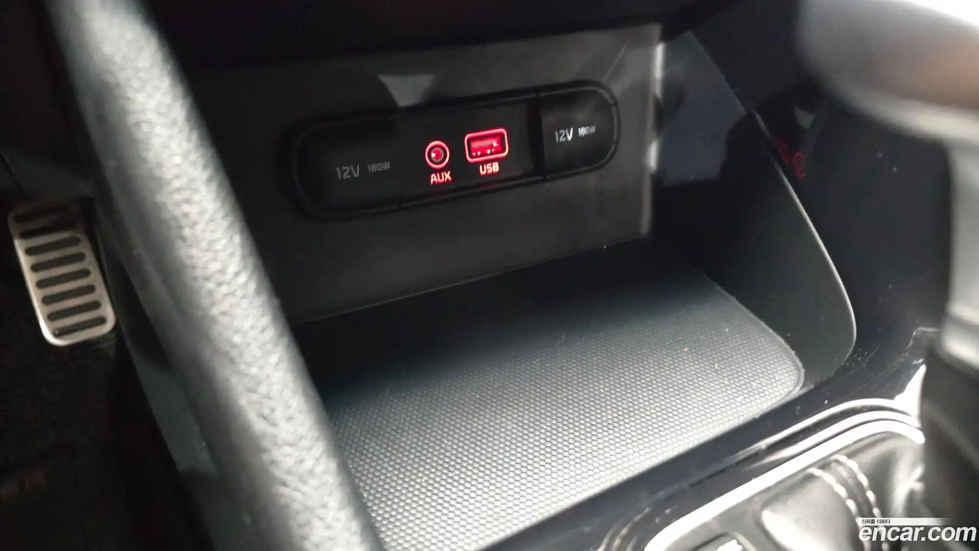 Niro Kia 2018.11-OPTION-040