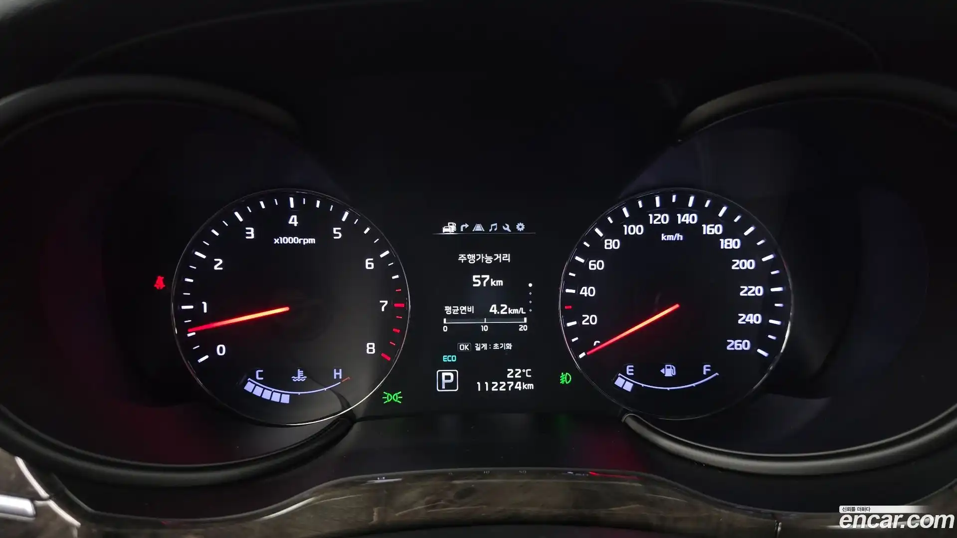 K9 Kia 2017.2-INNER-008