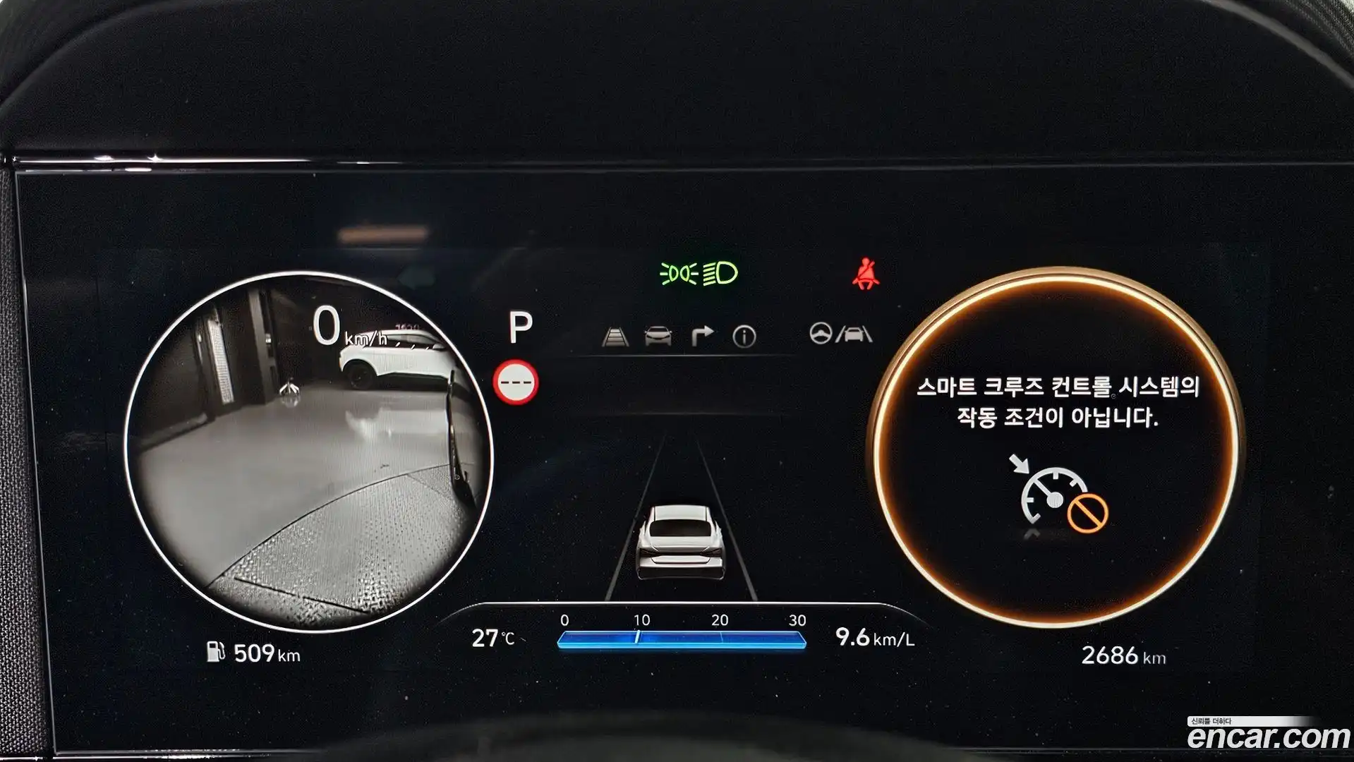 AVANTE Hyundai 2024.6-INNER-008