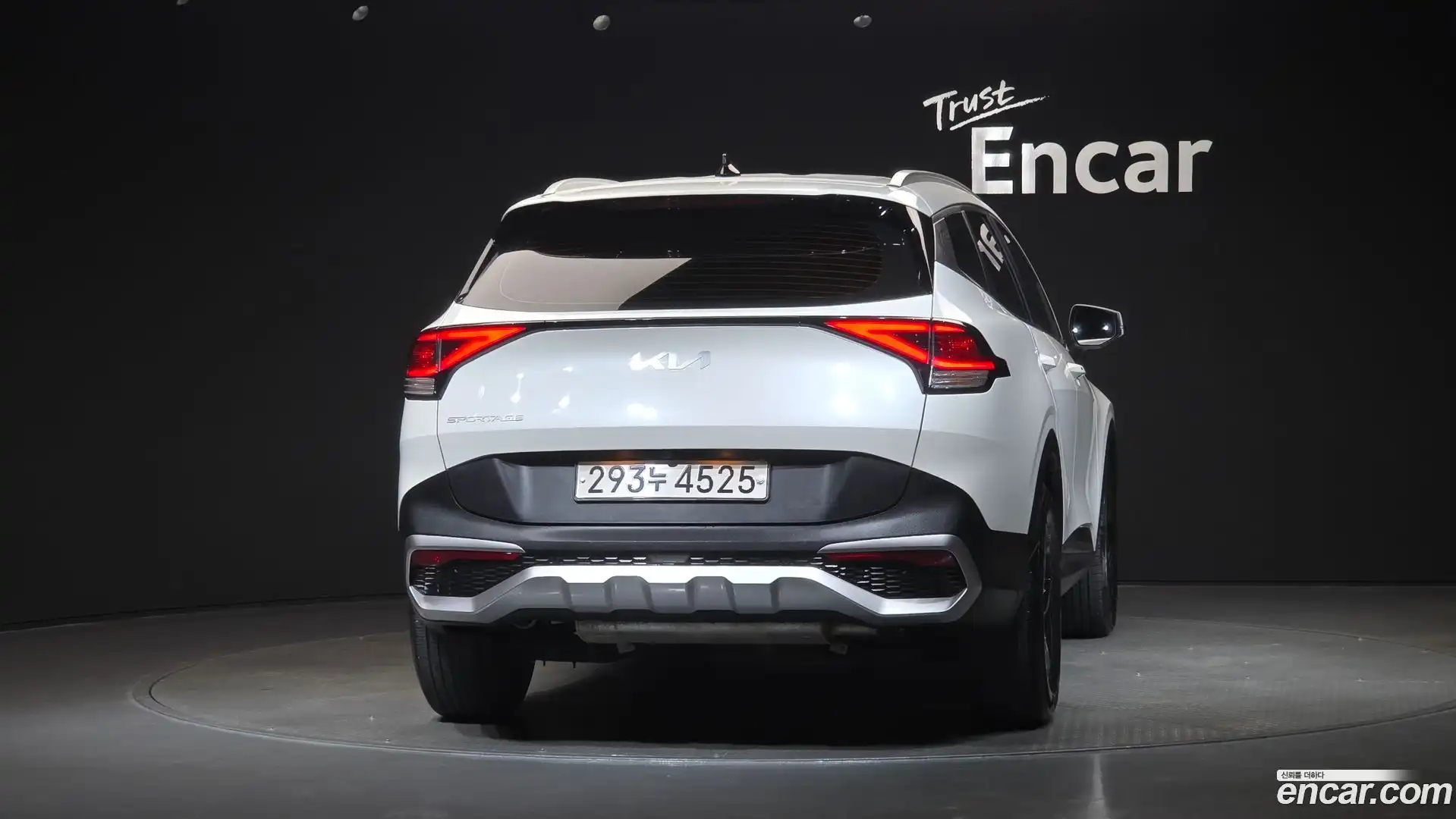 Sportage Kia 2022.4-OUTER-004