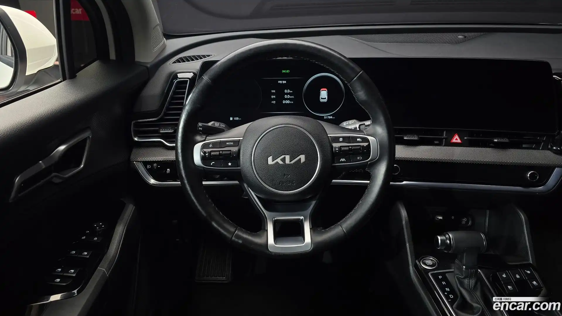 Sportage Kia 2022.4-OPTION-017